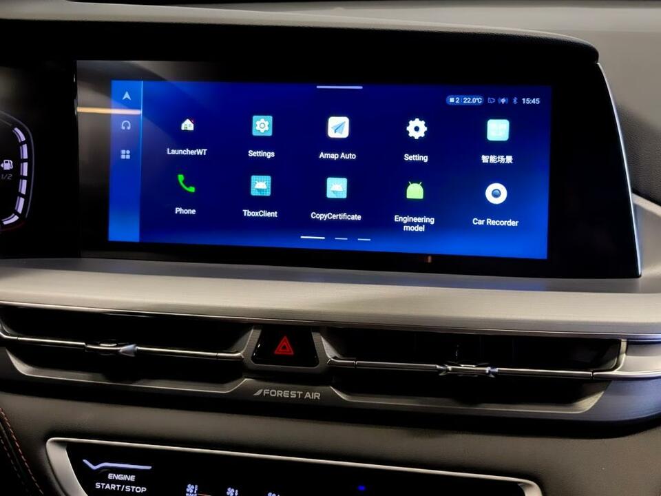 Фото Changan CS75 Plus I с пробегом 52 195 км