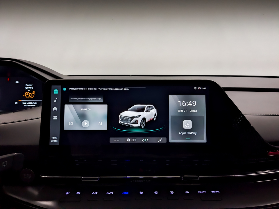 Фото Changan CS55 Plus с пробегом 53 589 км