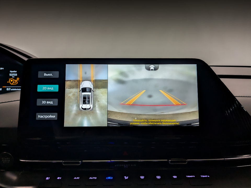 Фото Changan CS55 Plus с пробегом 53 589 км