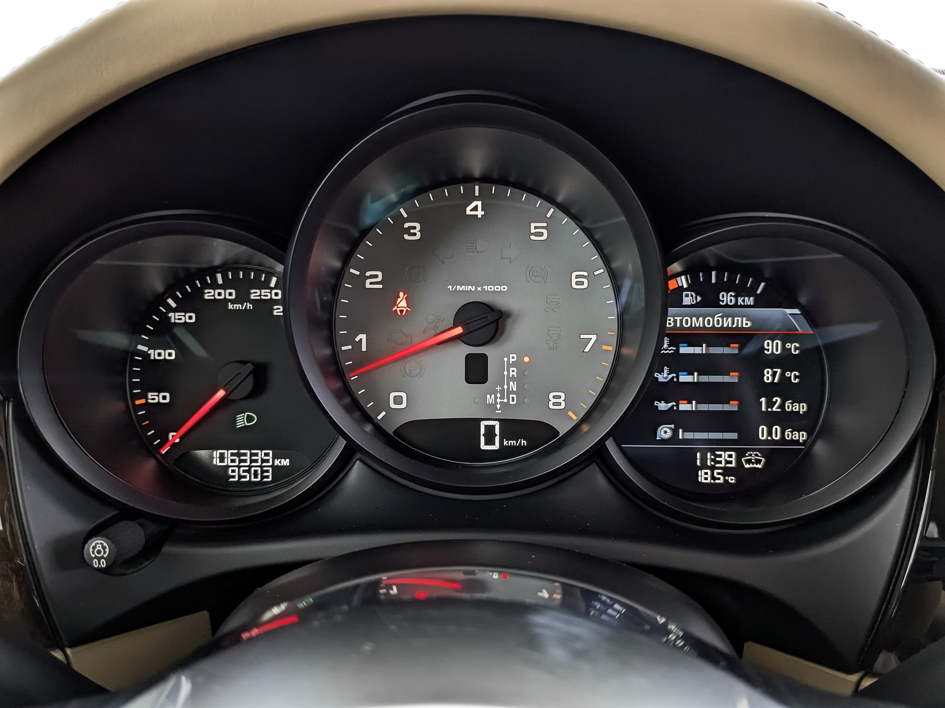 PORSCHE Macan 3.00 (340 л.с), автомат, 2015, пробег 106 337 км
