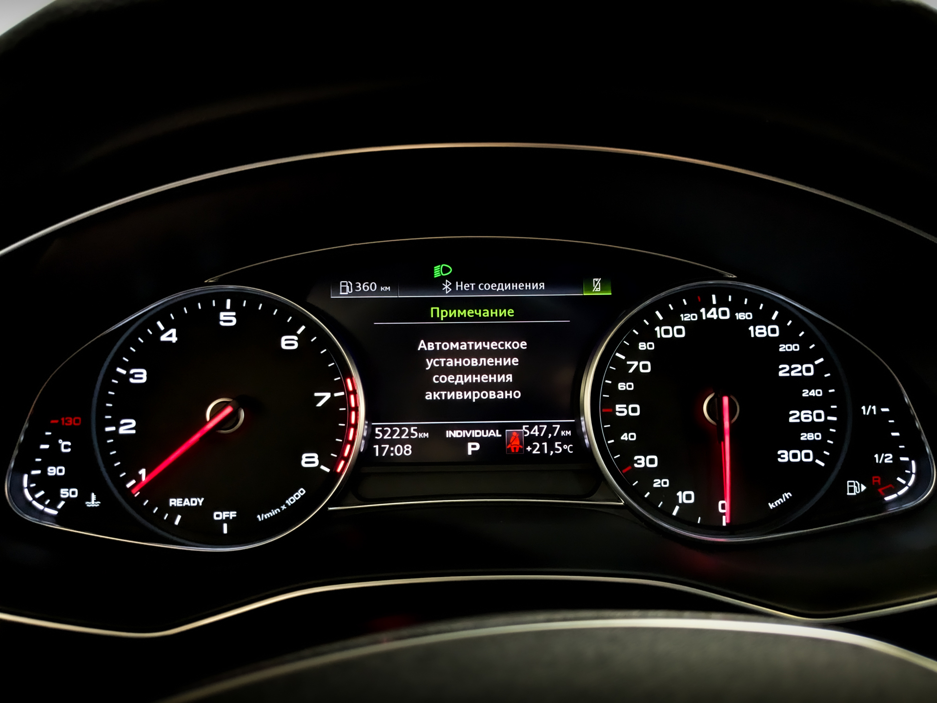 AUDI A6 2.00 (245 л.с), автомат, 2021, пробег 52 223 км