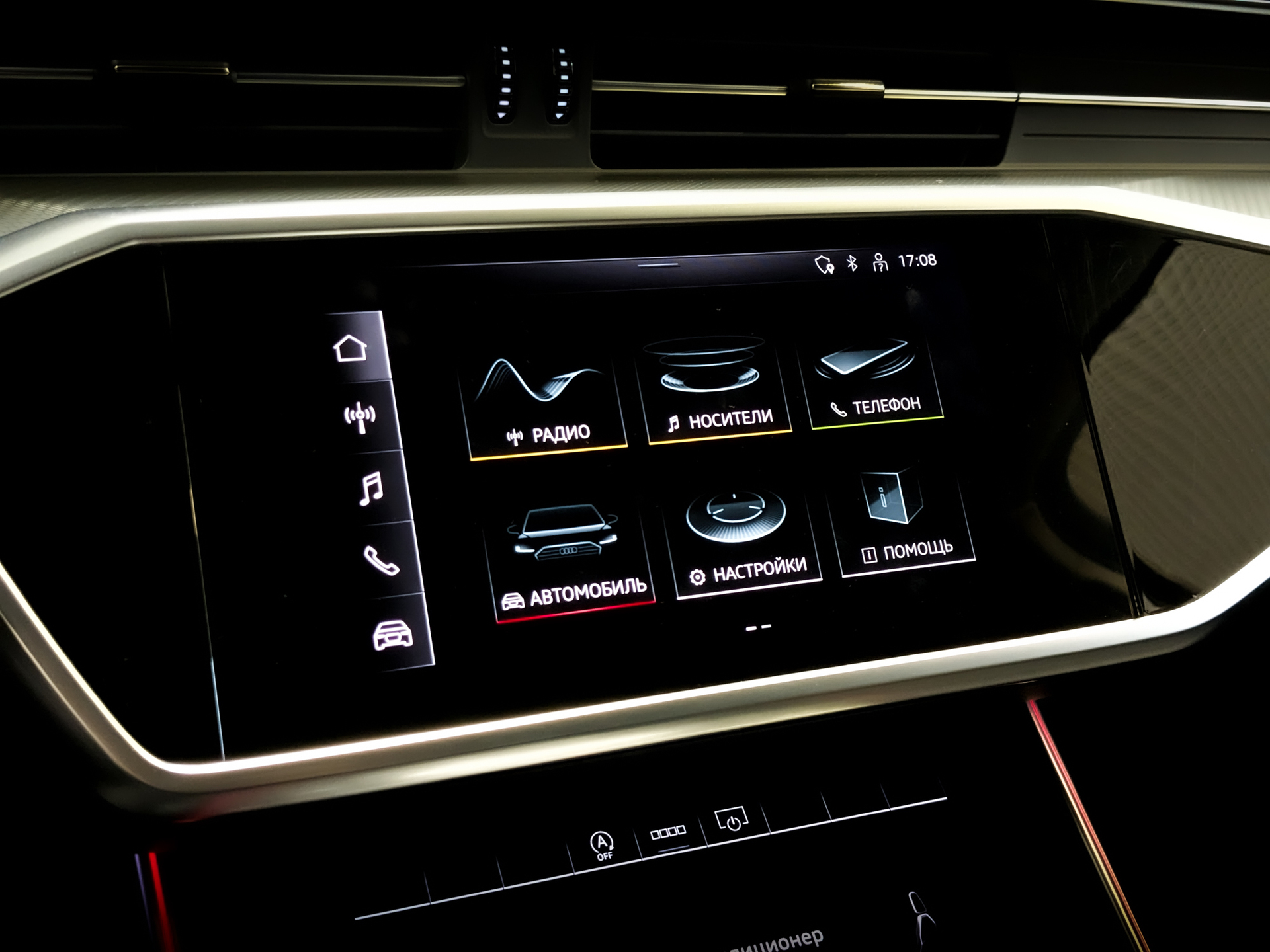 AUDI A6 2.00 (245 л.с), автомат, 2021, пробег 52 223 км