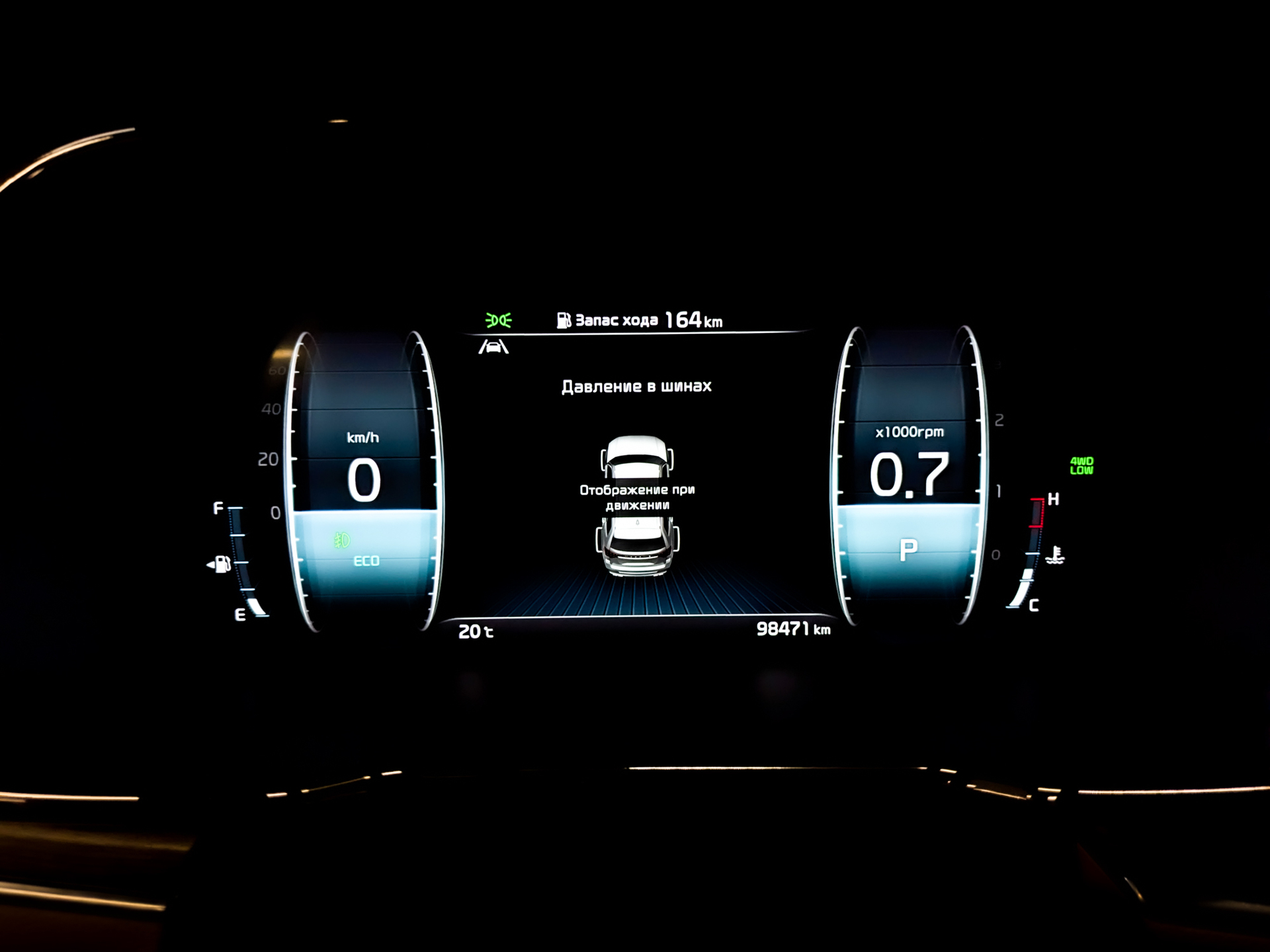 KIA Mohave 3.00 (260 л.с), автомат, 2021, пробег 98 471 км