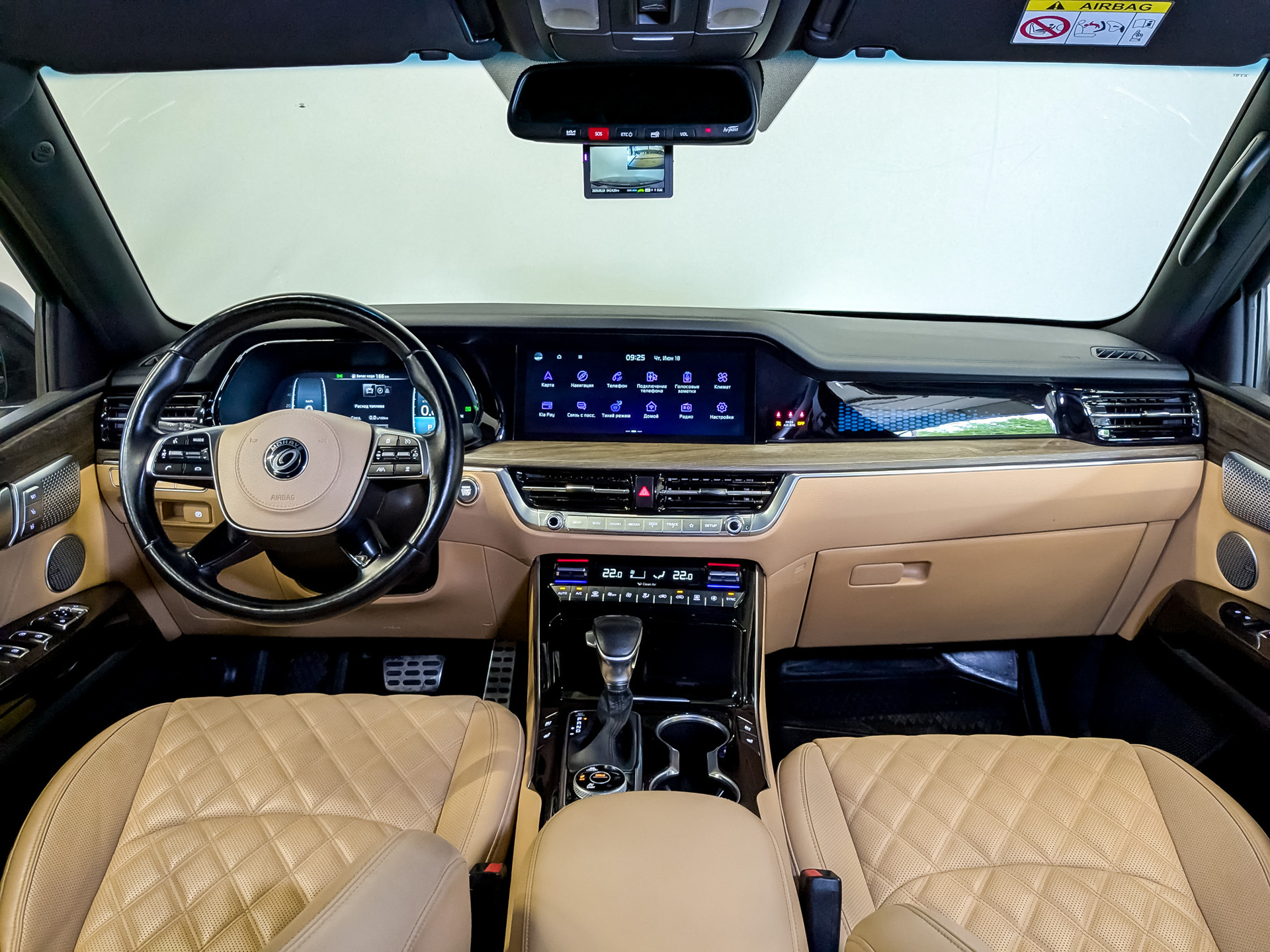 KIA Mohave 3.00 (260 л.с), автомат, 2021, пробег 98 471 км