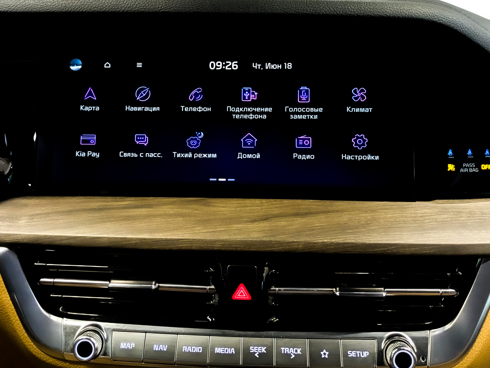 KIA Mohave 3.00 (260 л.с), автомат, 2021, пробег 98 471 км