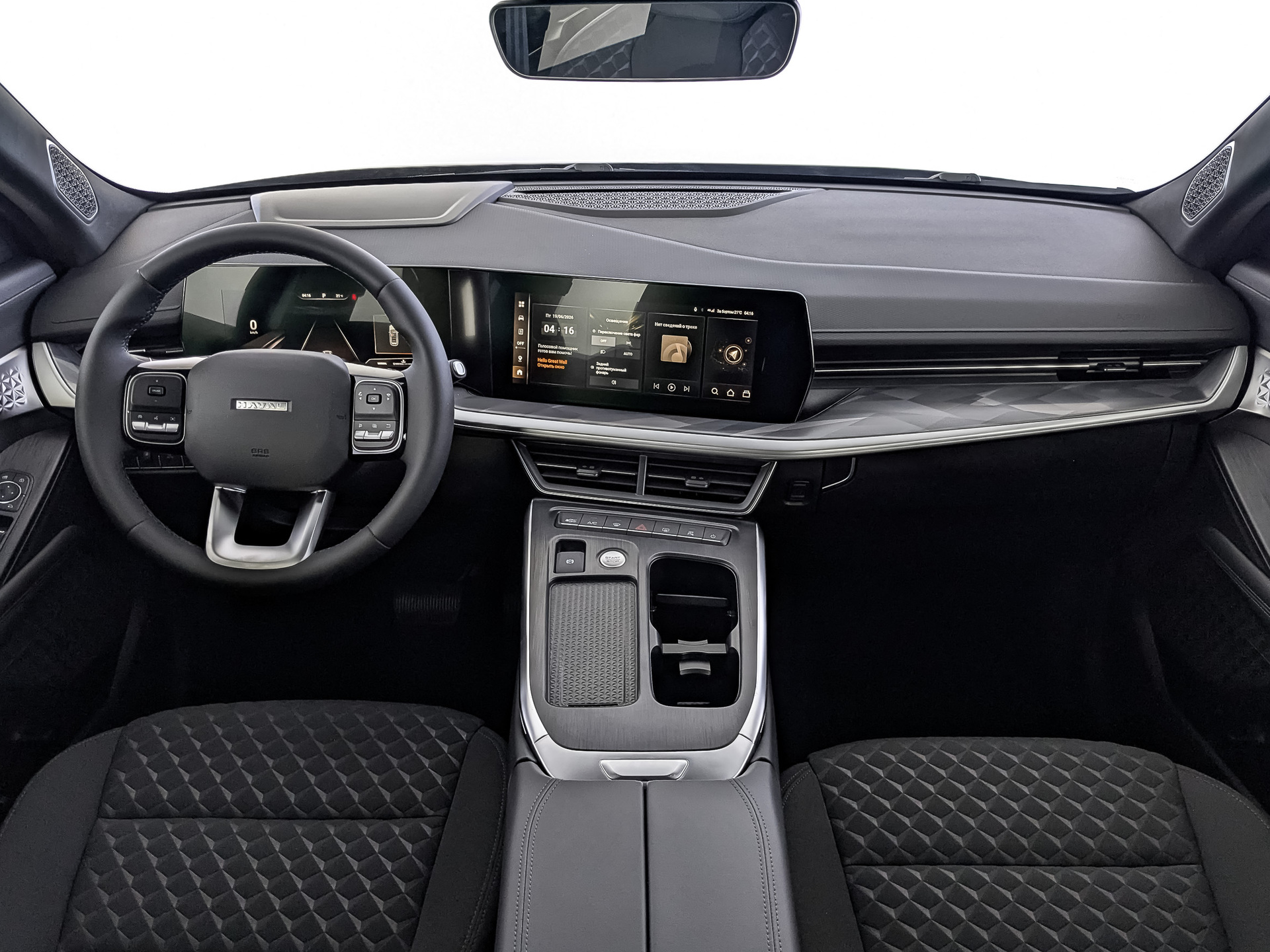Фото Haval F7 Оптимум 1.5T/150 7RT 2WD