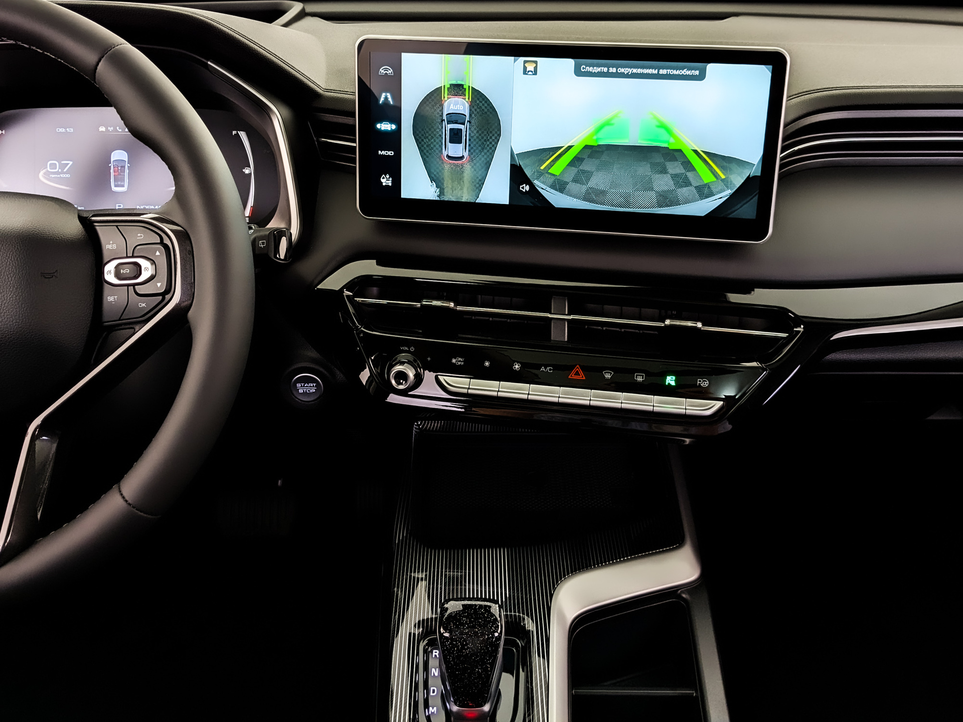 Фото Haval Jolion Техно + 1.5T/150 7RT 4WD