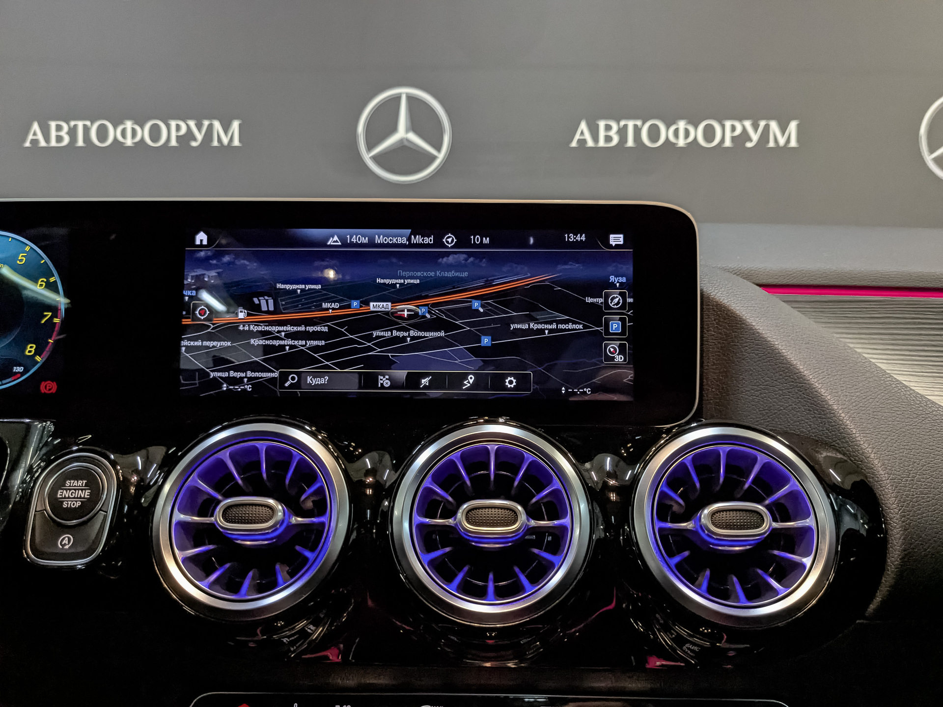 MERCEDES-BENZ GLA AMG 35 4M 2.00 (306 л.с), автомат, 2020, пробег 14 735 км