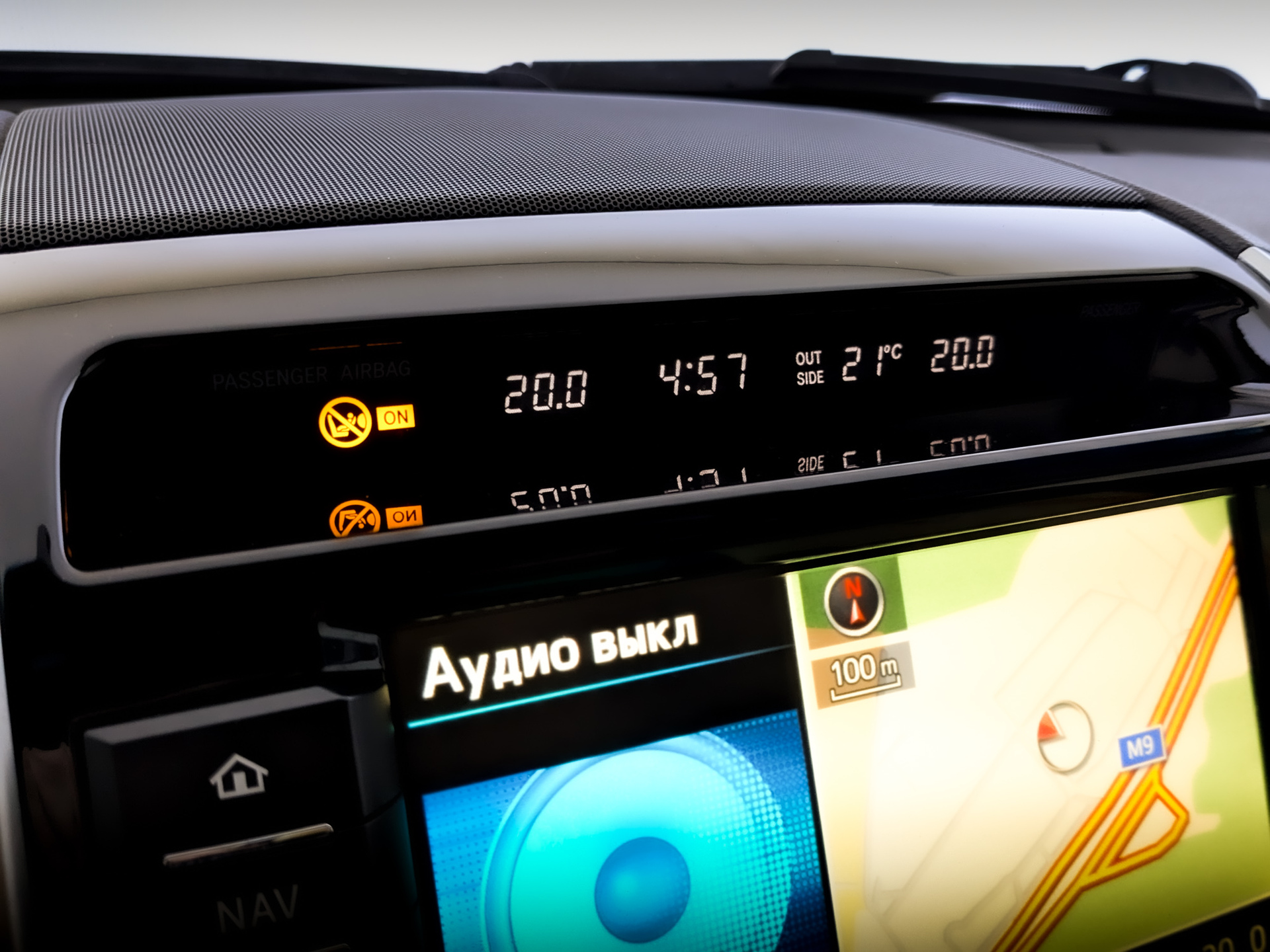 TOYOTA Land Cruiser 200 4.50 (235 л.с), автомат, 2014, пробег 243 989 км