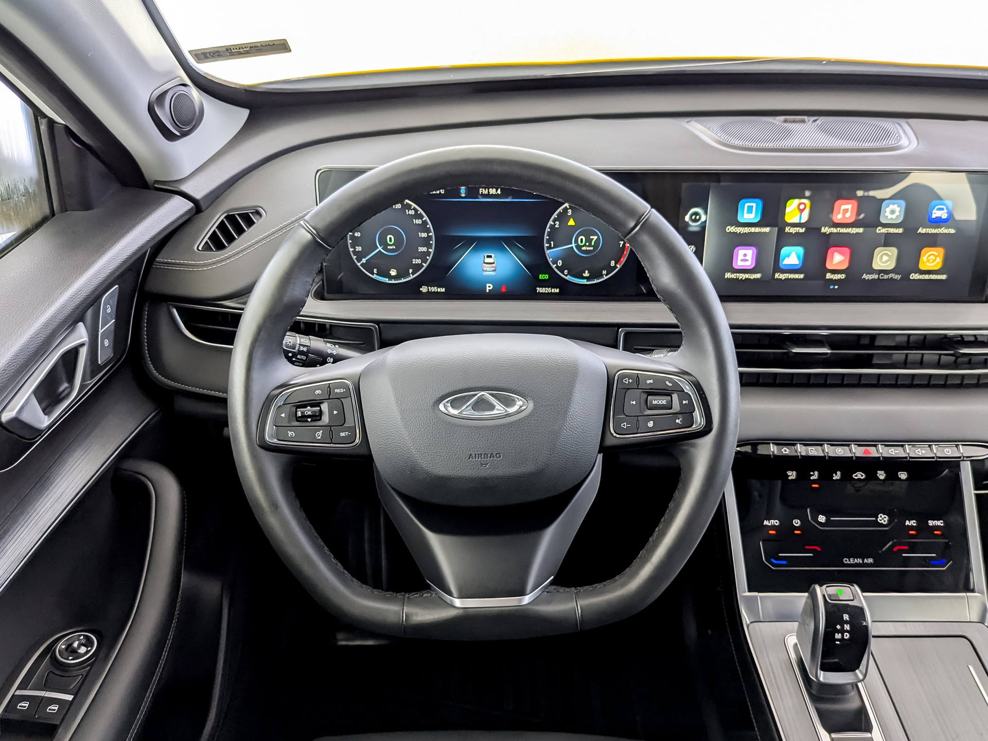 CHERY Tiggo 7 Pro 1.60 (150 л.с), автомат, 2024, пробег 76 821 км