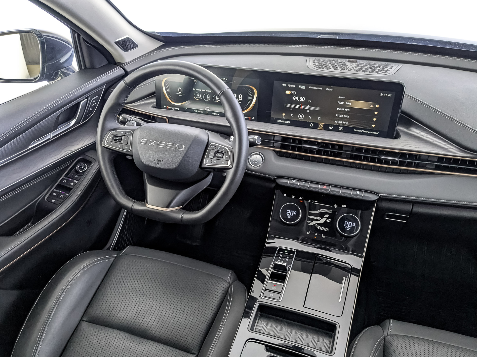 EXEED LX 1.50 (147 л.с), автомат, 2023, пробег 41 615 км