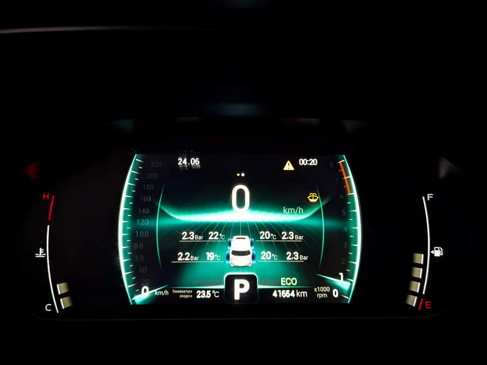 Фото Chery Tiggo 7 Pro с пробегом 41655 км