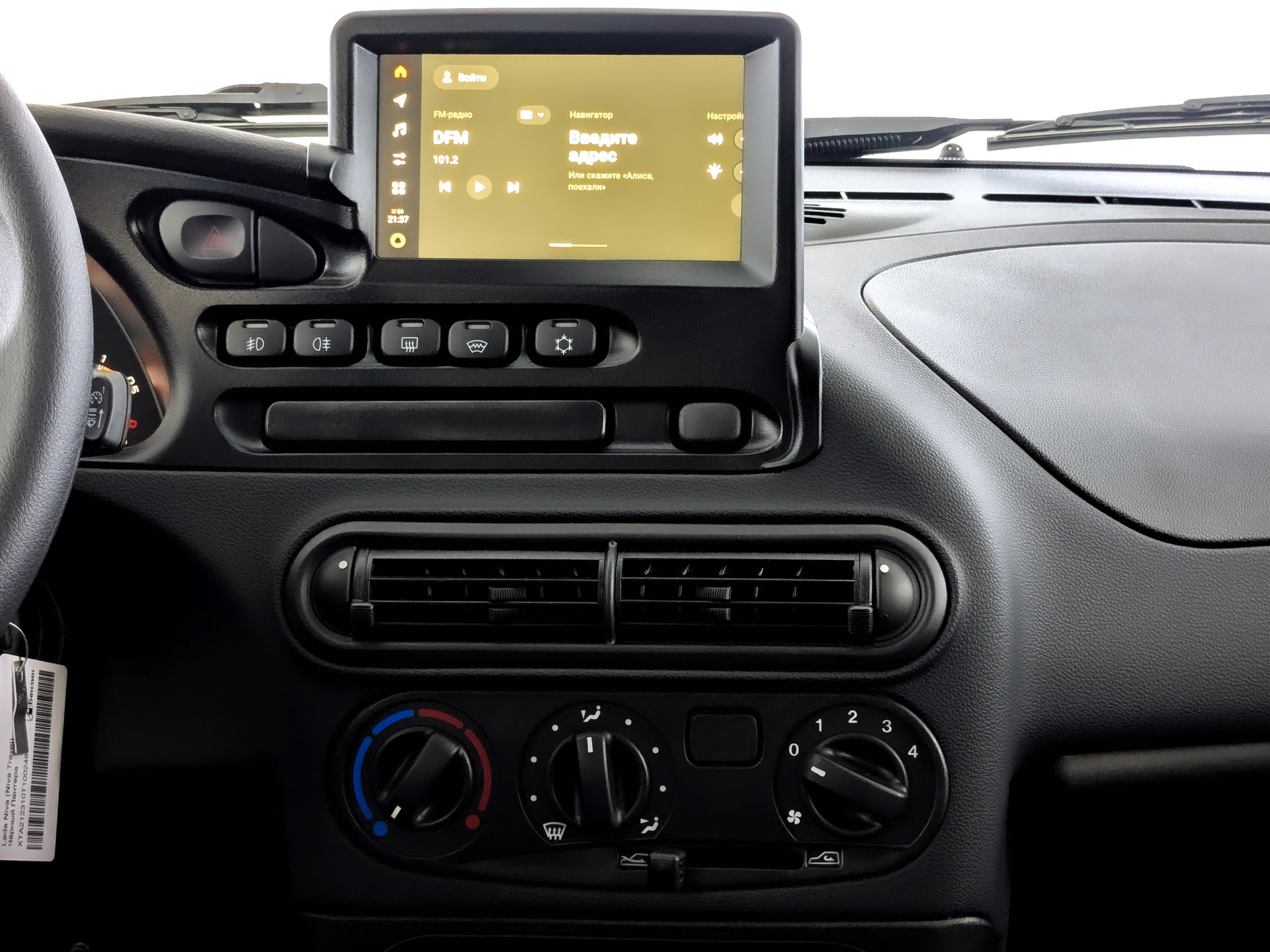 Фото Lada Niva Travel КХЛ 1.8/90 5MT