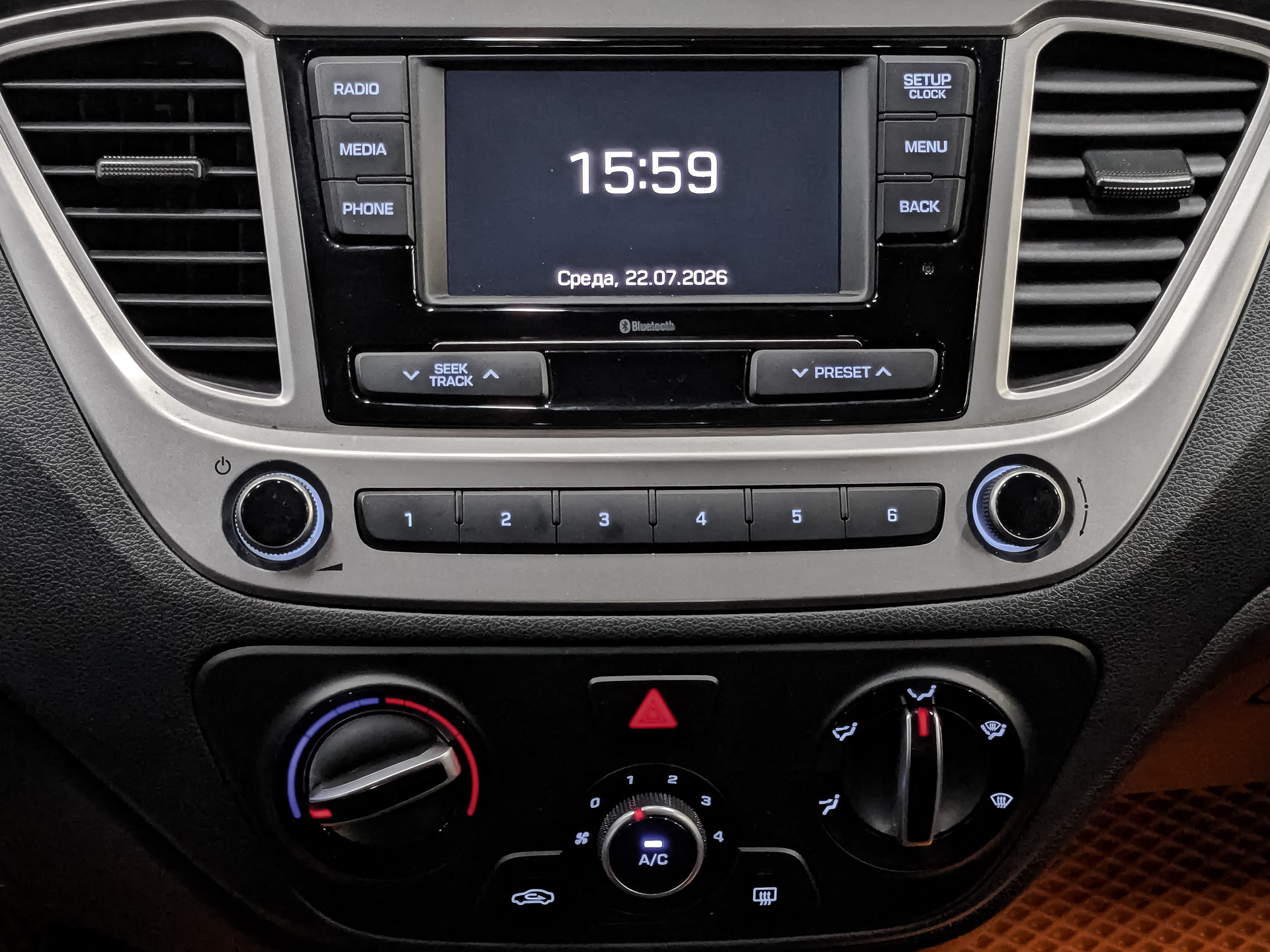 HYUNDAI Solaris 1.60 (123 л.с), автомат, 2022, пробег 72 047 км