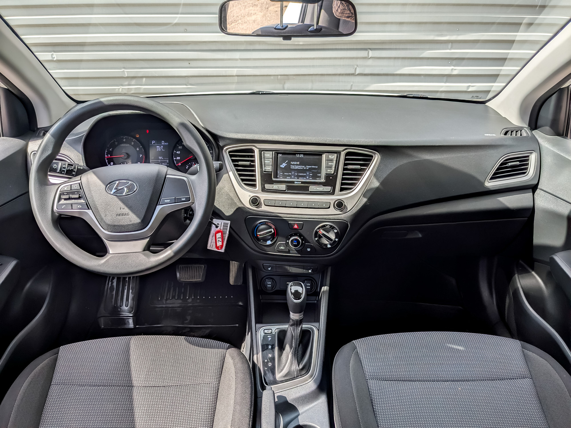 HYUNDAI Solaris 1.60 (123 л.с), автомат, 2022, пробег 71 339 км