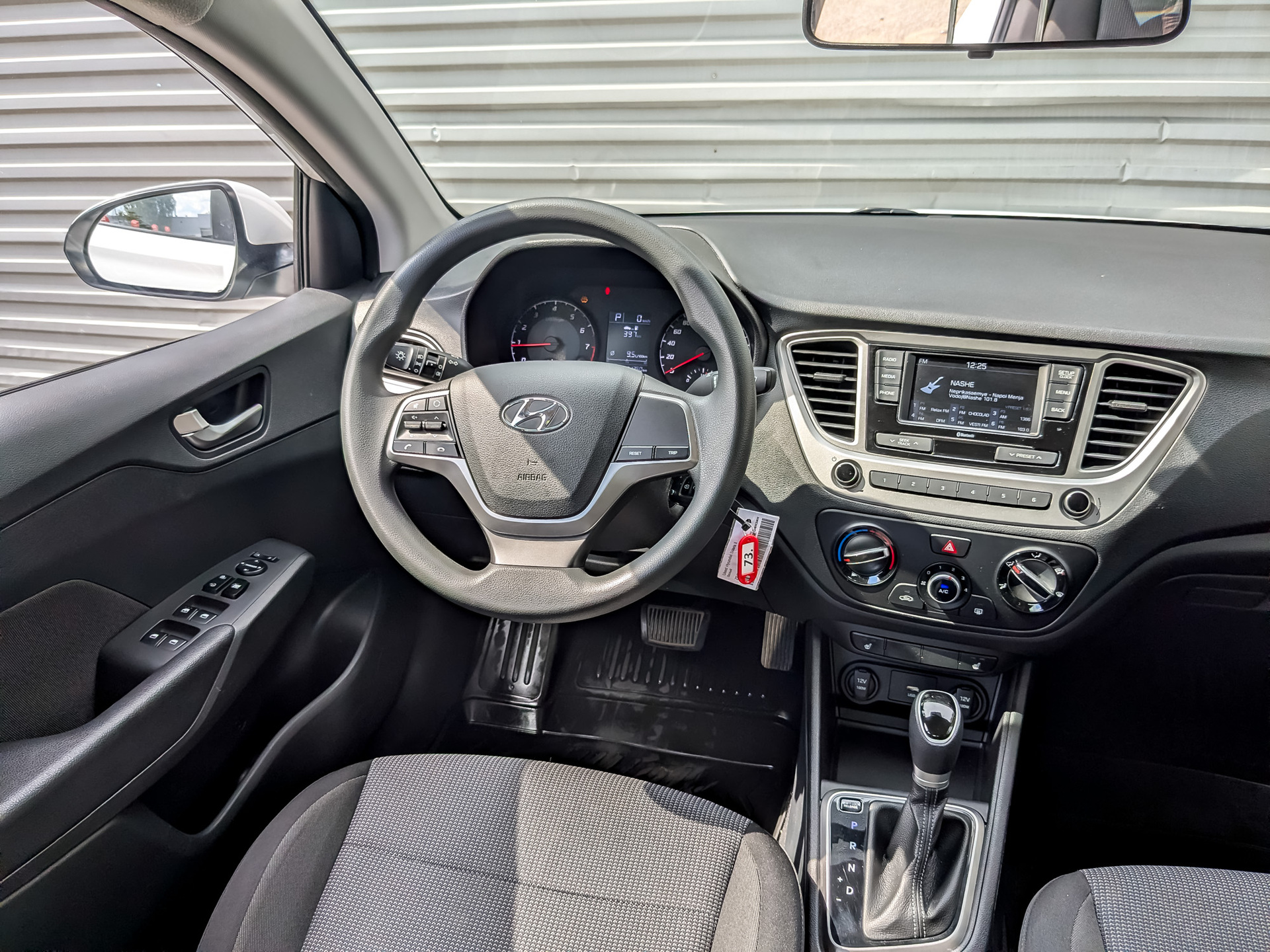 HYUNDAI Solaris 1.60 (123 л.с), автомат, 2022, пробег 71 339 км