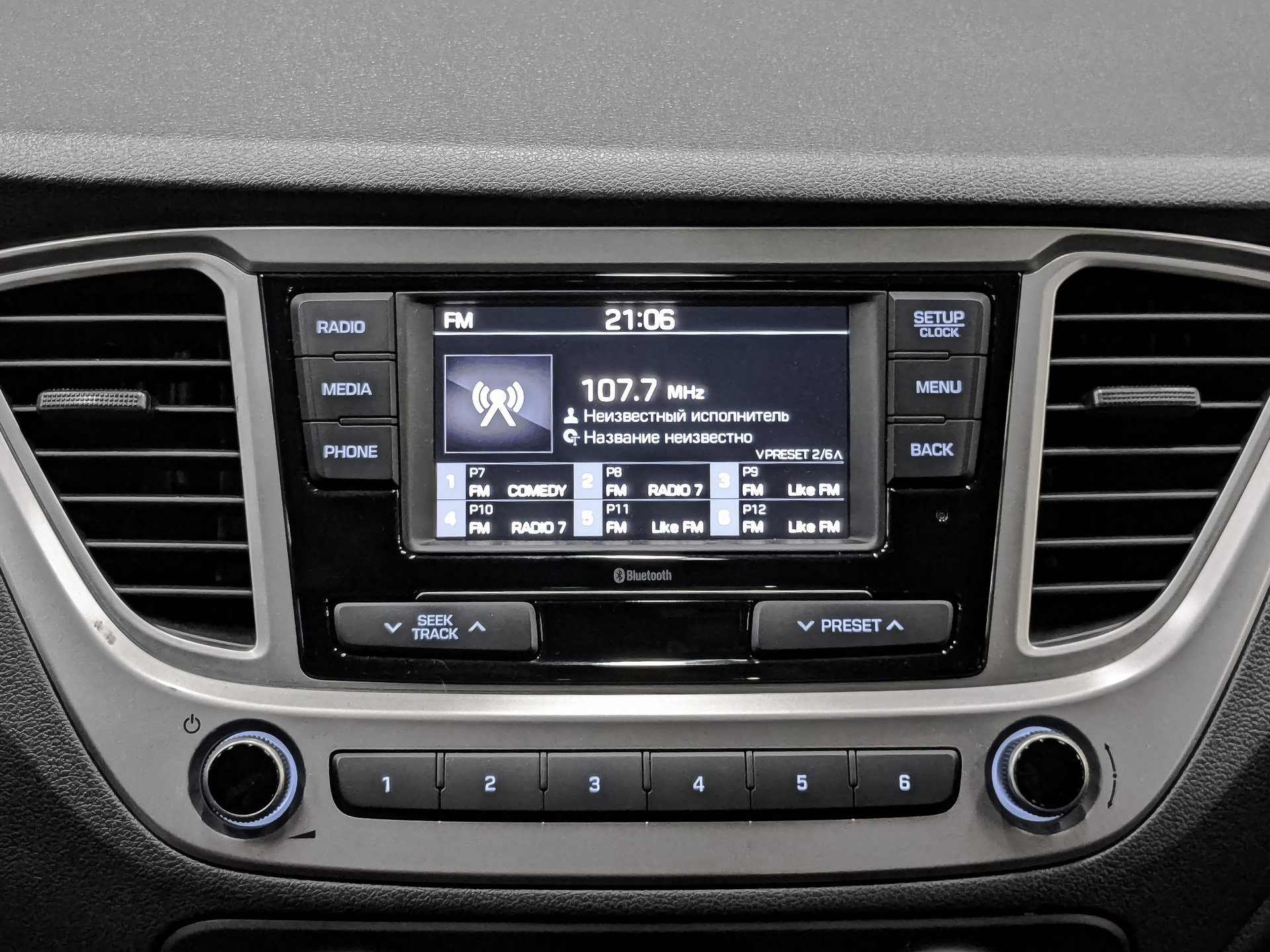 HYUNDAI Solaris 1.60 (123 л.с), автомат, 2022, пробег 66 122 км
