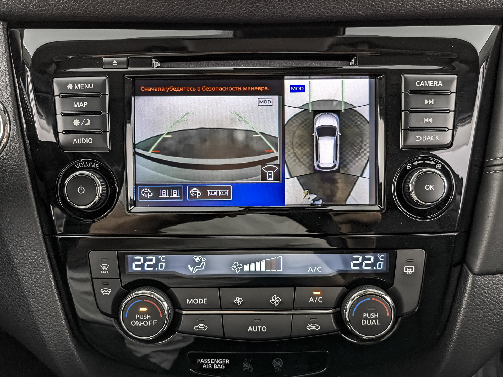 NISSAN X-Trail 2.50 (171 л.с), автомат, 2021, пробег 84 963 км