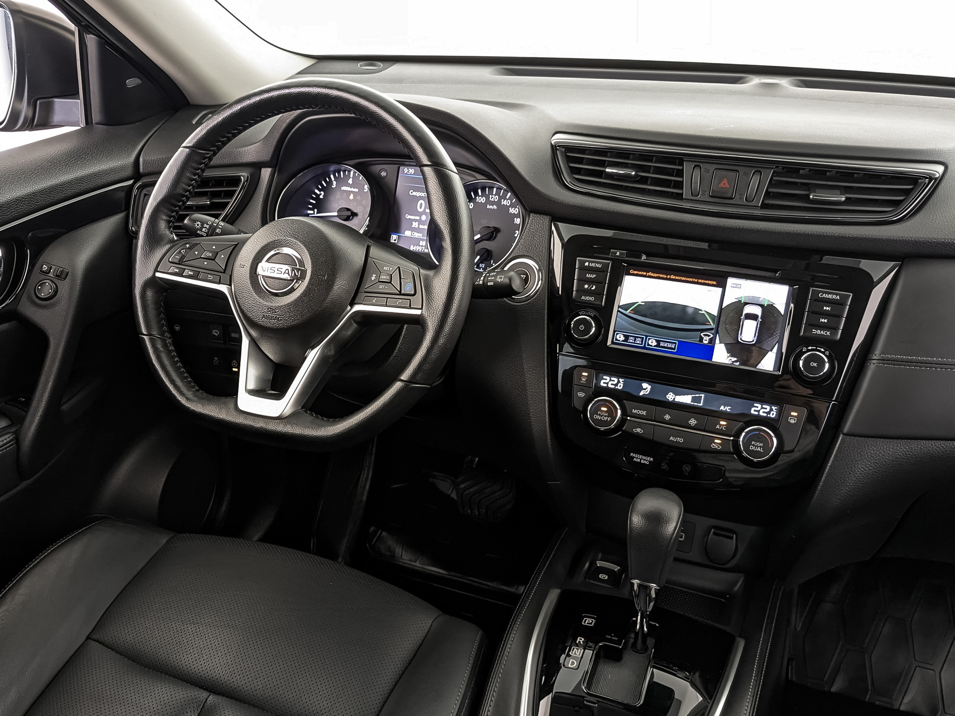 NISSAN X-Trail 2.50 (171 л.с), автомат, 2021, пробег 84 963 км
