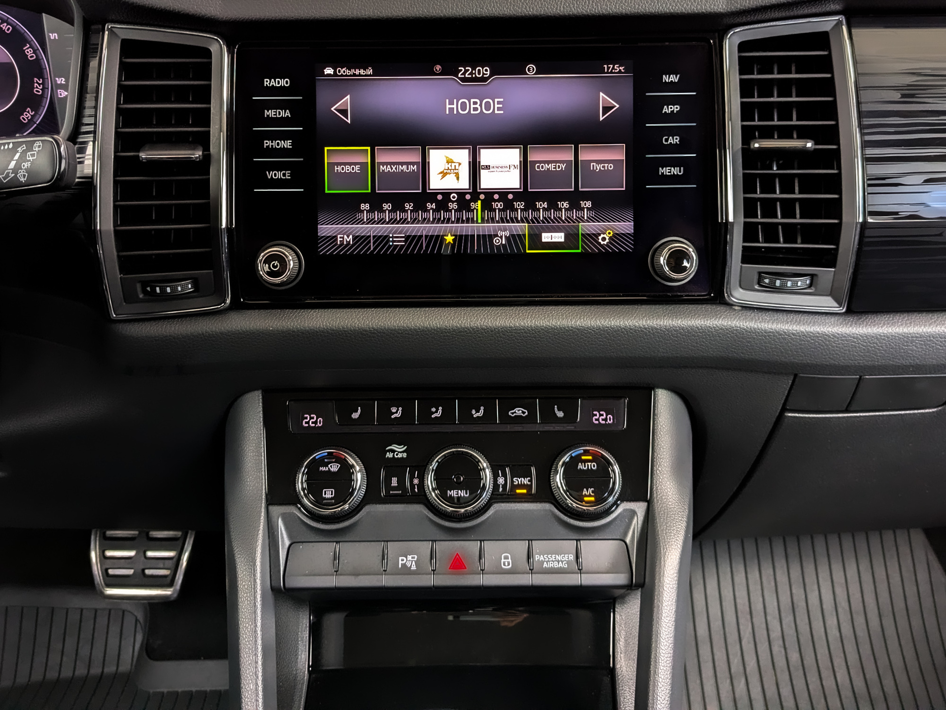 SKODA Kodiaq 2.00 (180 л.с), автомат, 2021, пробег 100 760 км