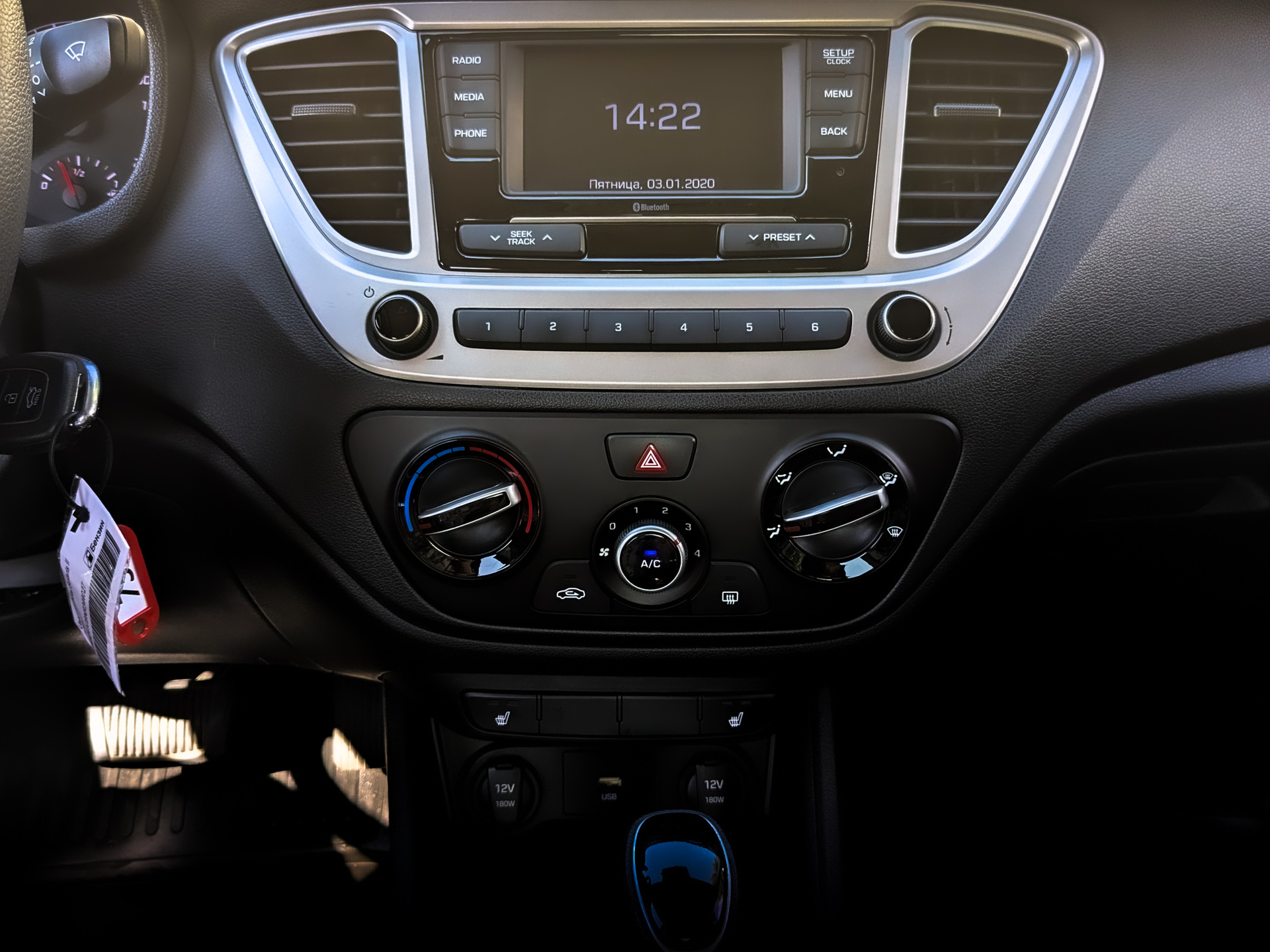 HYUNDAI Solaris 1.60 (123 л.с), автомат, 2022, пробег 68 053 км