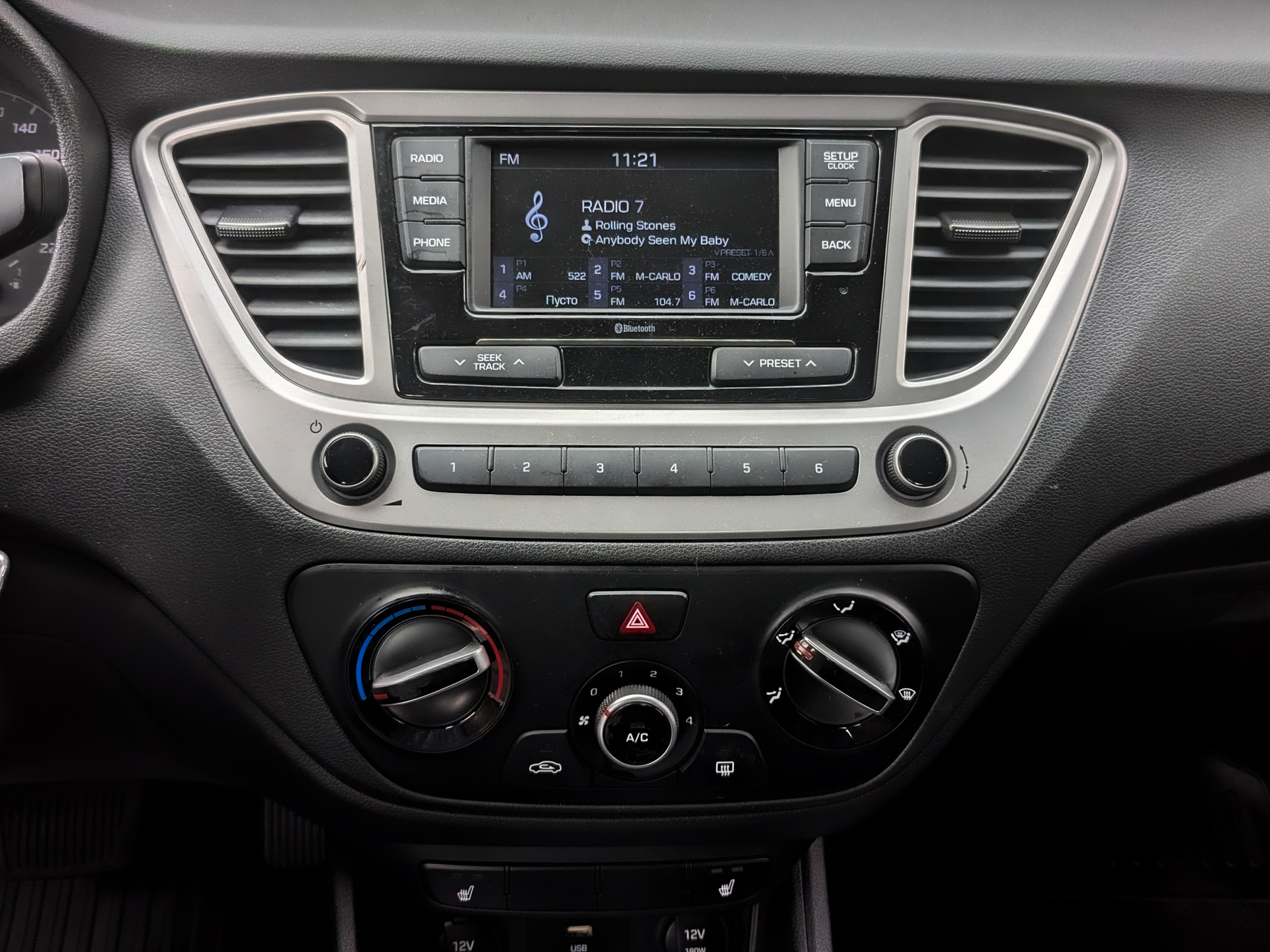 HYUNDAI Solaris 1.60 (123 л.с), автомат, 2022, пробег 87 026 км