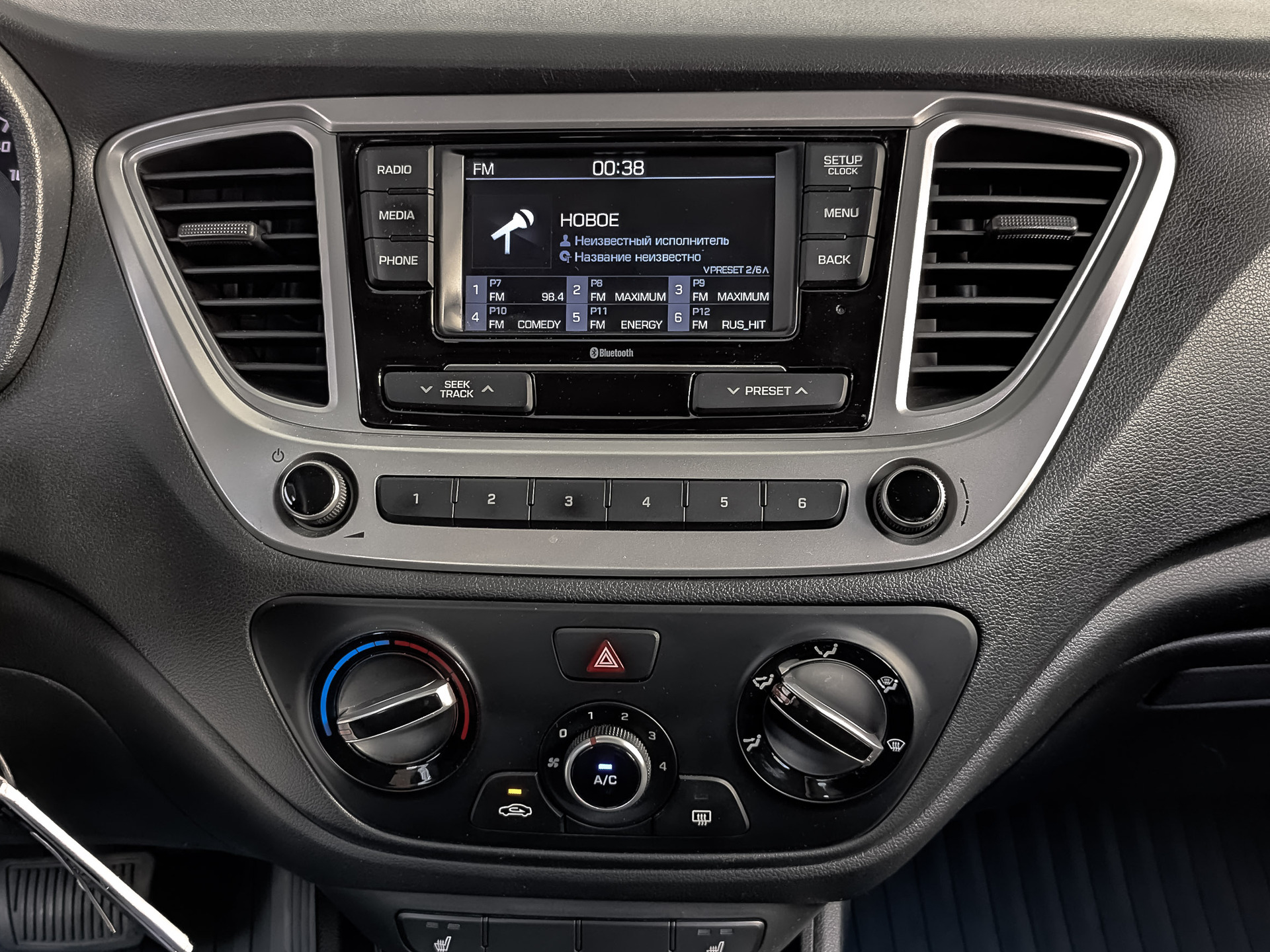HYUNDAI Solaris 1.60 (123 л.с), автомат, 2022, пробег 74 258 км