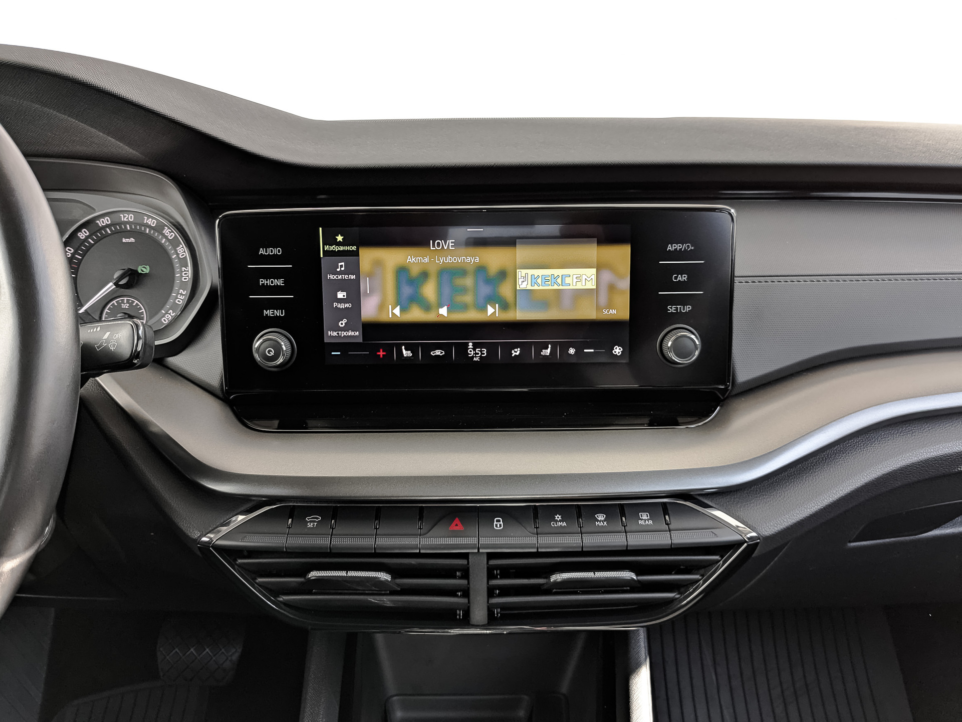 SKODA Octavia 1.60 (110 л.с), автомат, 2021, пробег 87 506 км