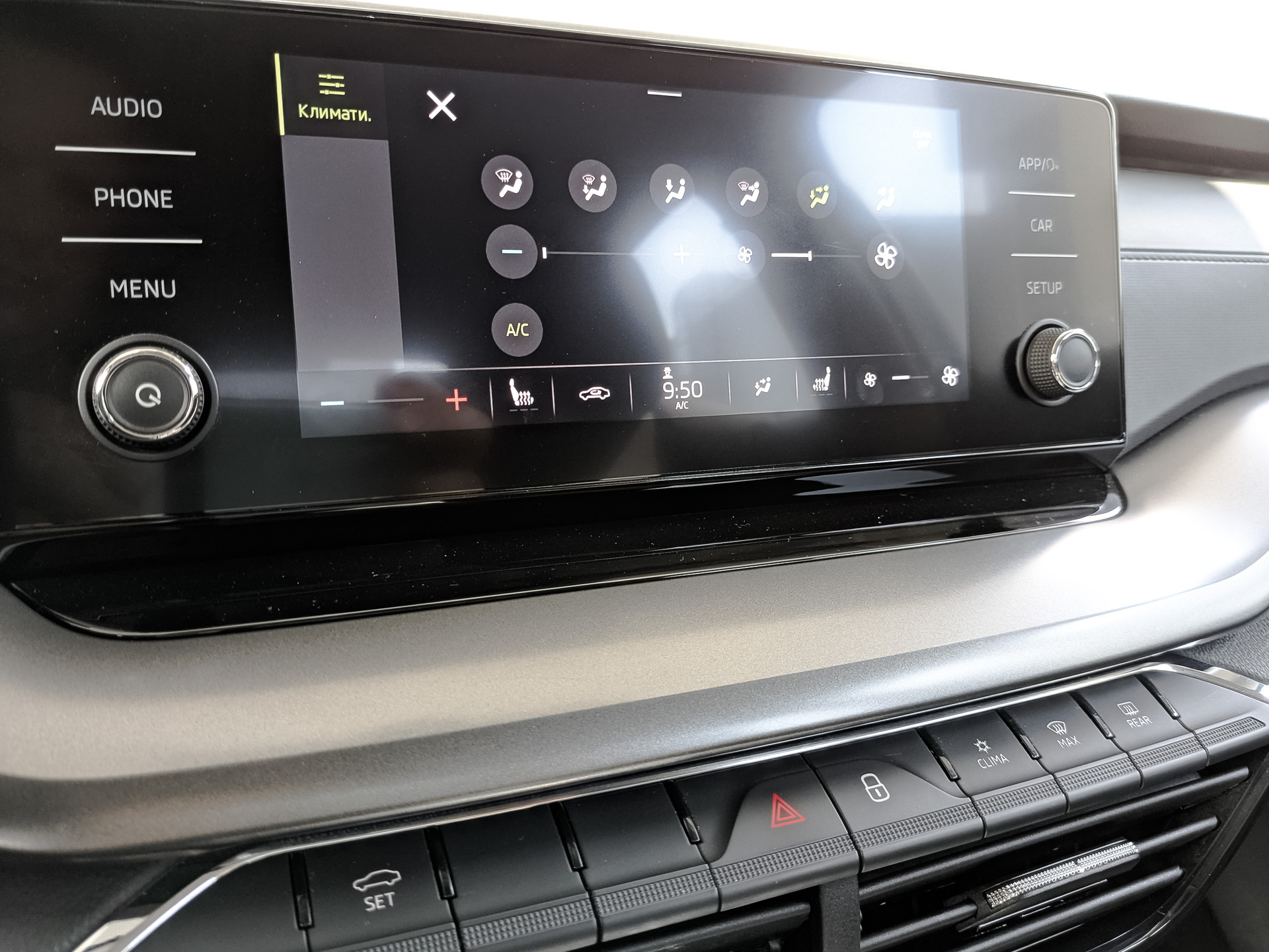 SKODA Octavia 1.60 (110 л.с), автомат, 2021, пробег 87 506 км