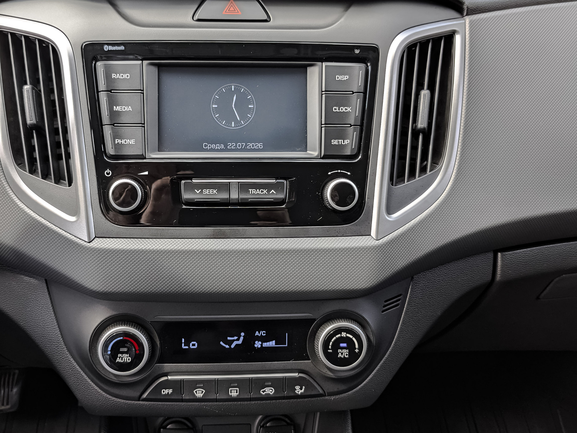 HYUNDAI Creta 2.00 (149 л.с), автомат, 2021, пробег 74 996 км
