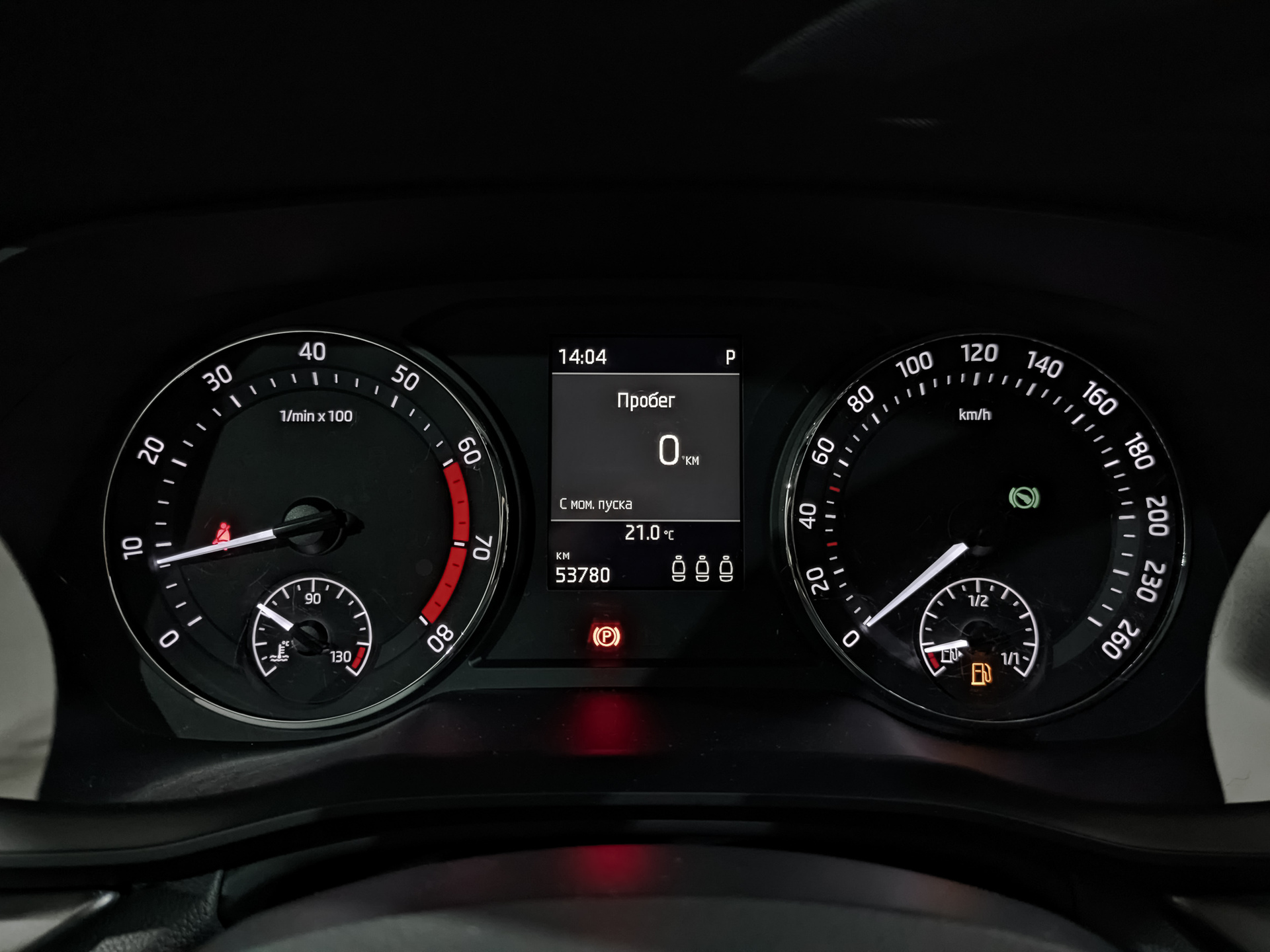 SKODA Octavia 1.60 (110 л.с), автомат, 2021, пробег 53 778 км