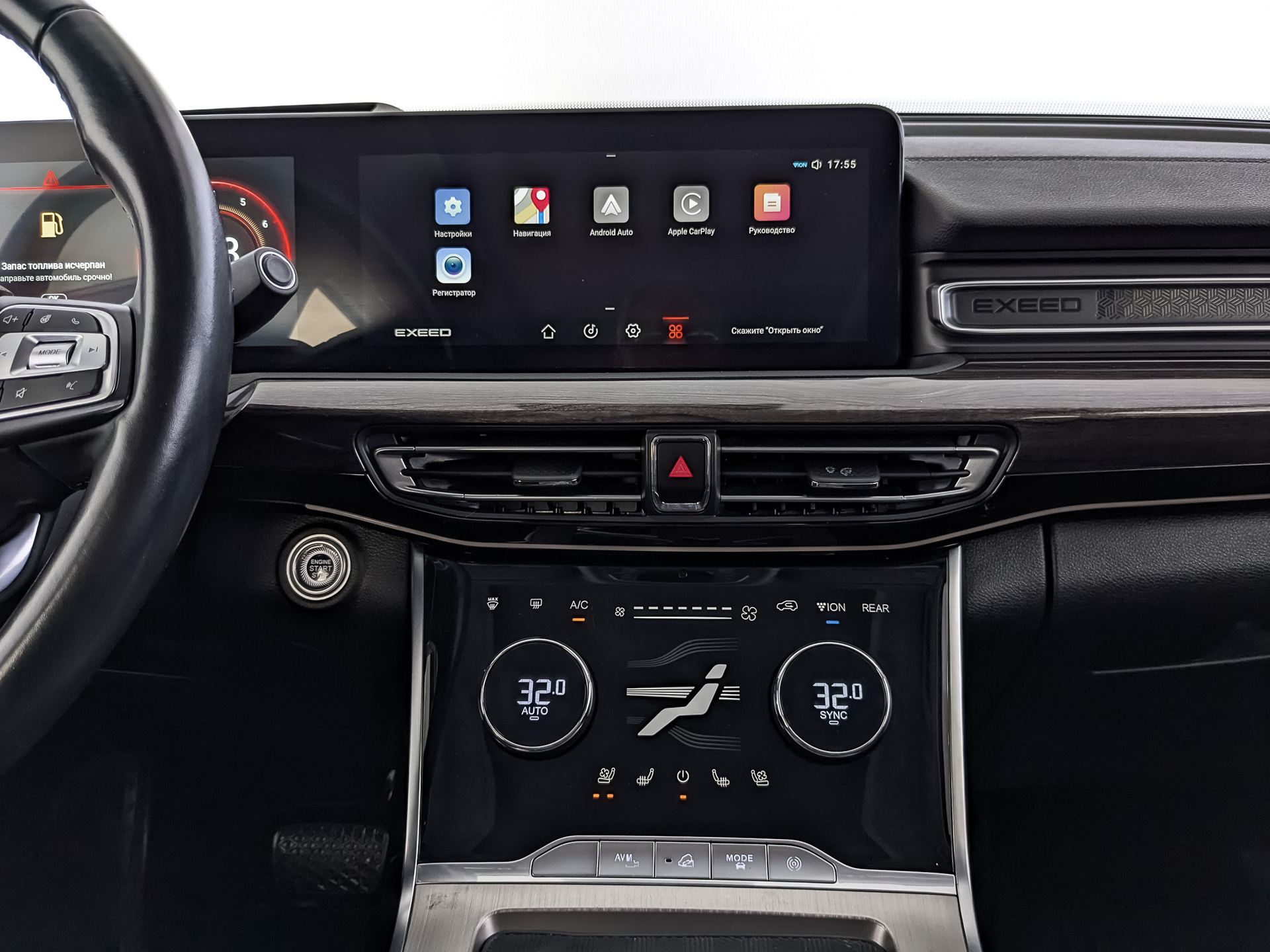EXEED VX 2.00 (249 л.с), автомат, 2023, пробег 48 770 км