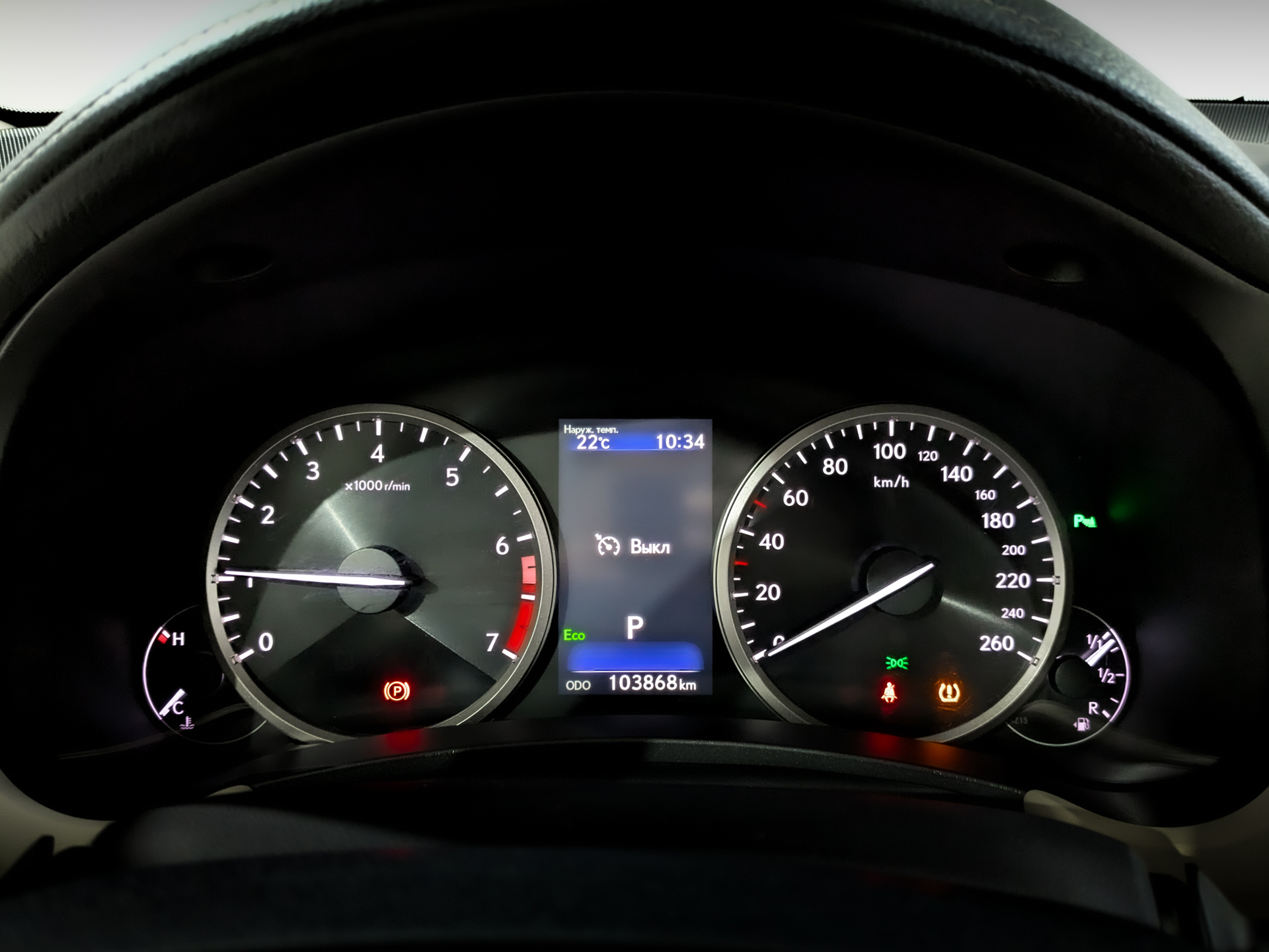 LEXUS NX 2.00 (150 л.с), автомат, 2021, пробег 103 866 км