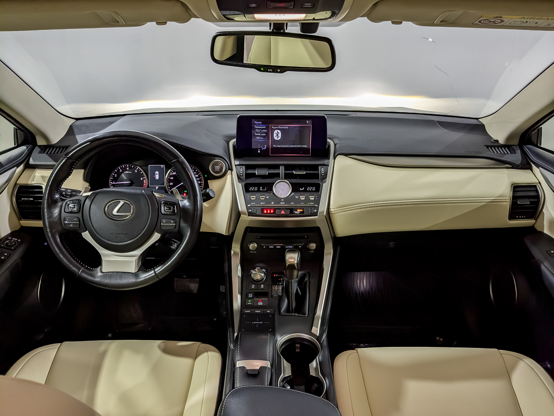 LEXUS NX 2.00 (150 л.с), автомат, 2021, пробег 103 866 км