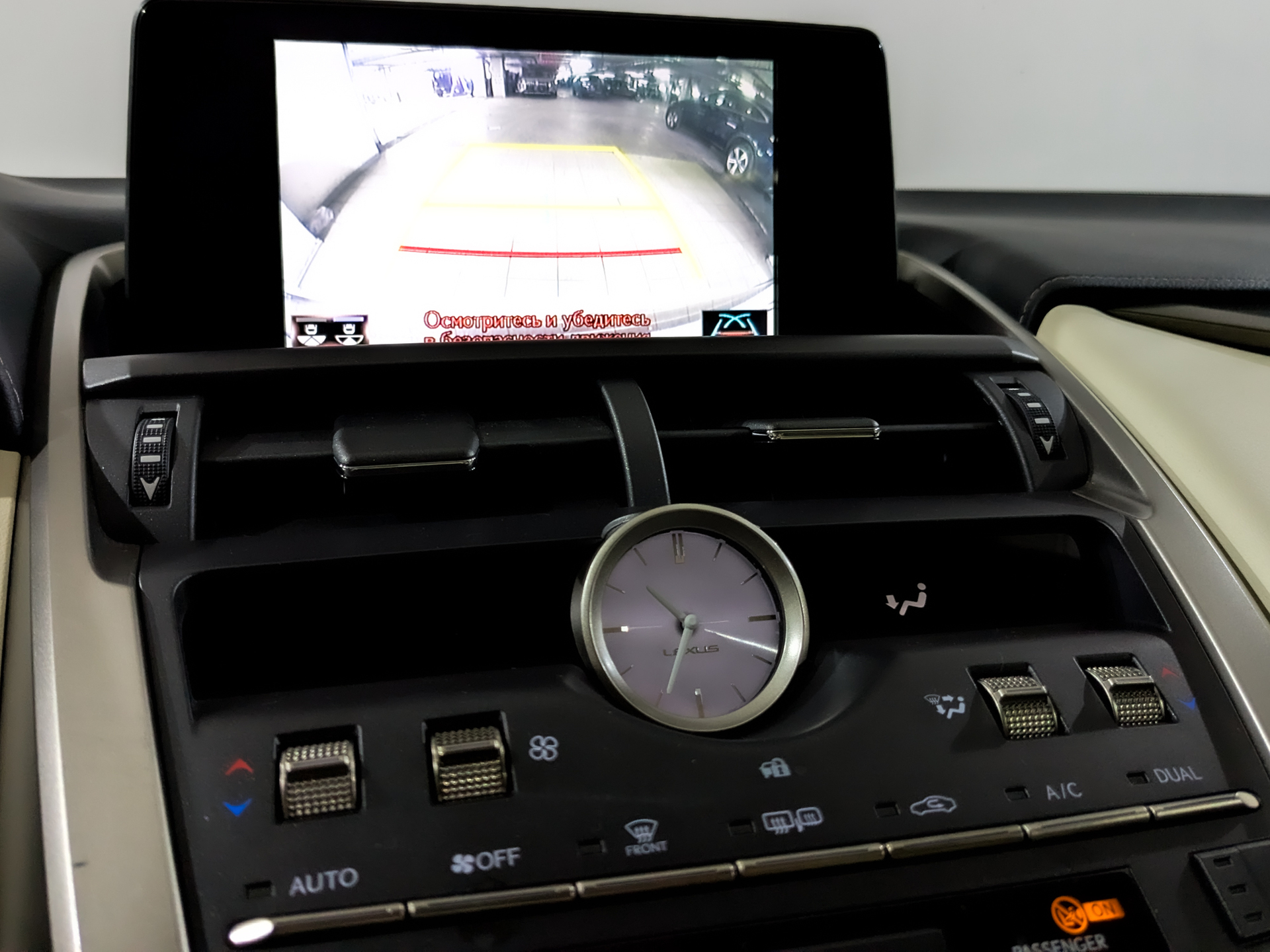 LEXUS NX 2.00 (150 л.с), автомат, 2021, пробег 103 866 км