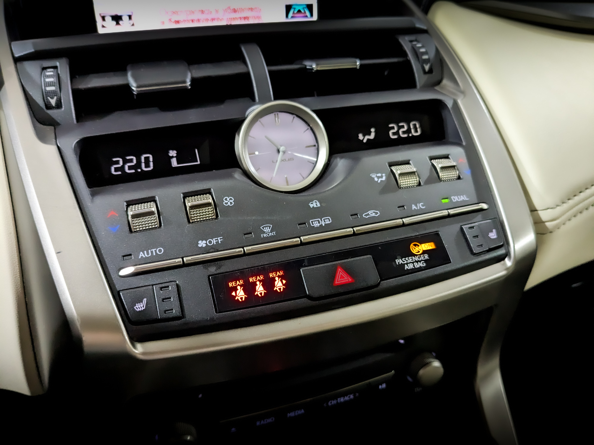 LEXUS NX 2.00 (150 л.с), автомат, 2021, пробег 103 866 км