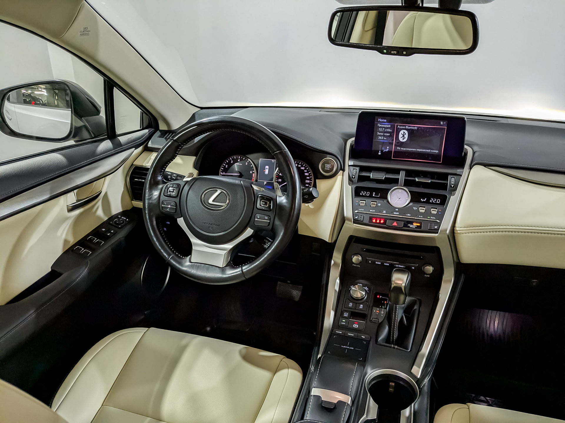 LEXUS NX 2.00 (150 л.с), автомат, 2021, пробег 103 866 км