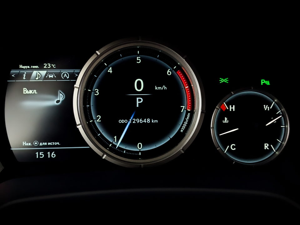 Фото Lexus RX с пробегом 129646 км