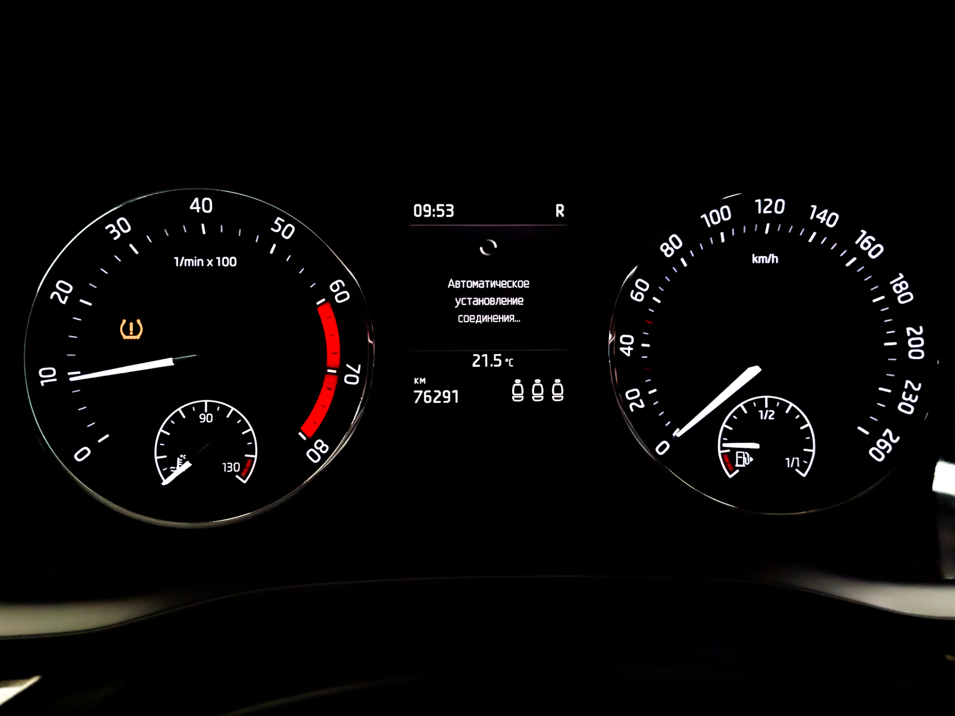 SKODA Octavia 1.60 (110 л.с), автомат, 2021, пробег 76 284 км