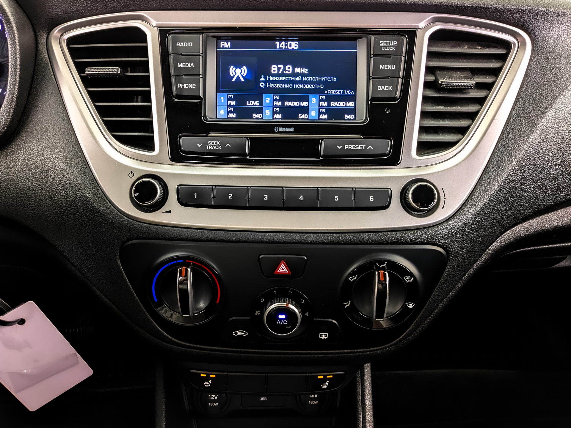 HYUNDAI Solaris 1.60 (123 л.с), автомат, 2022, пробег 69 491 км