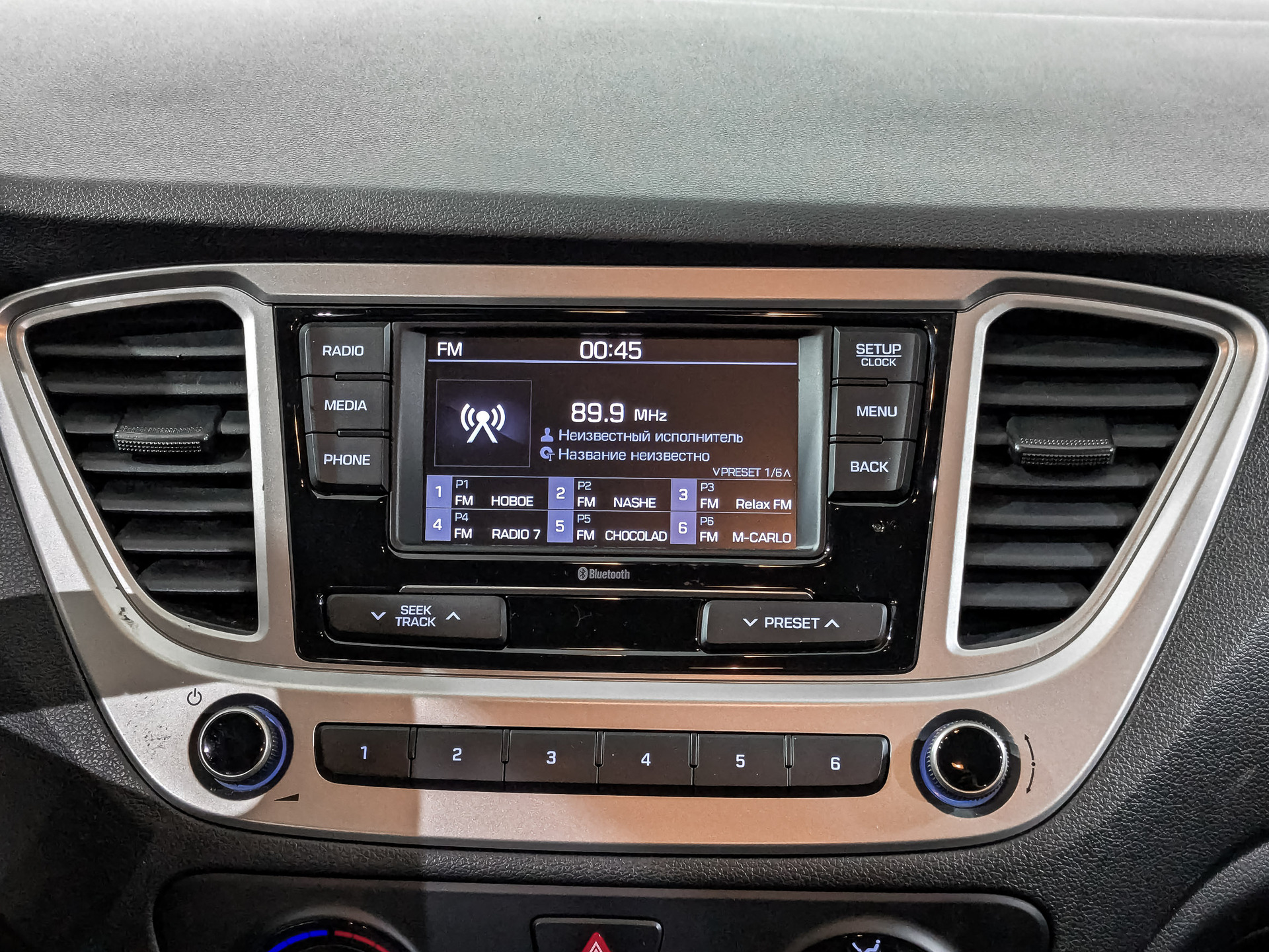 HYUNDAI Solaris 1.60 (123 л.с), автомат, 2022, пробег 136 830 км
