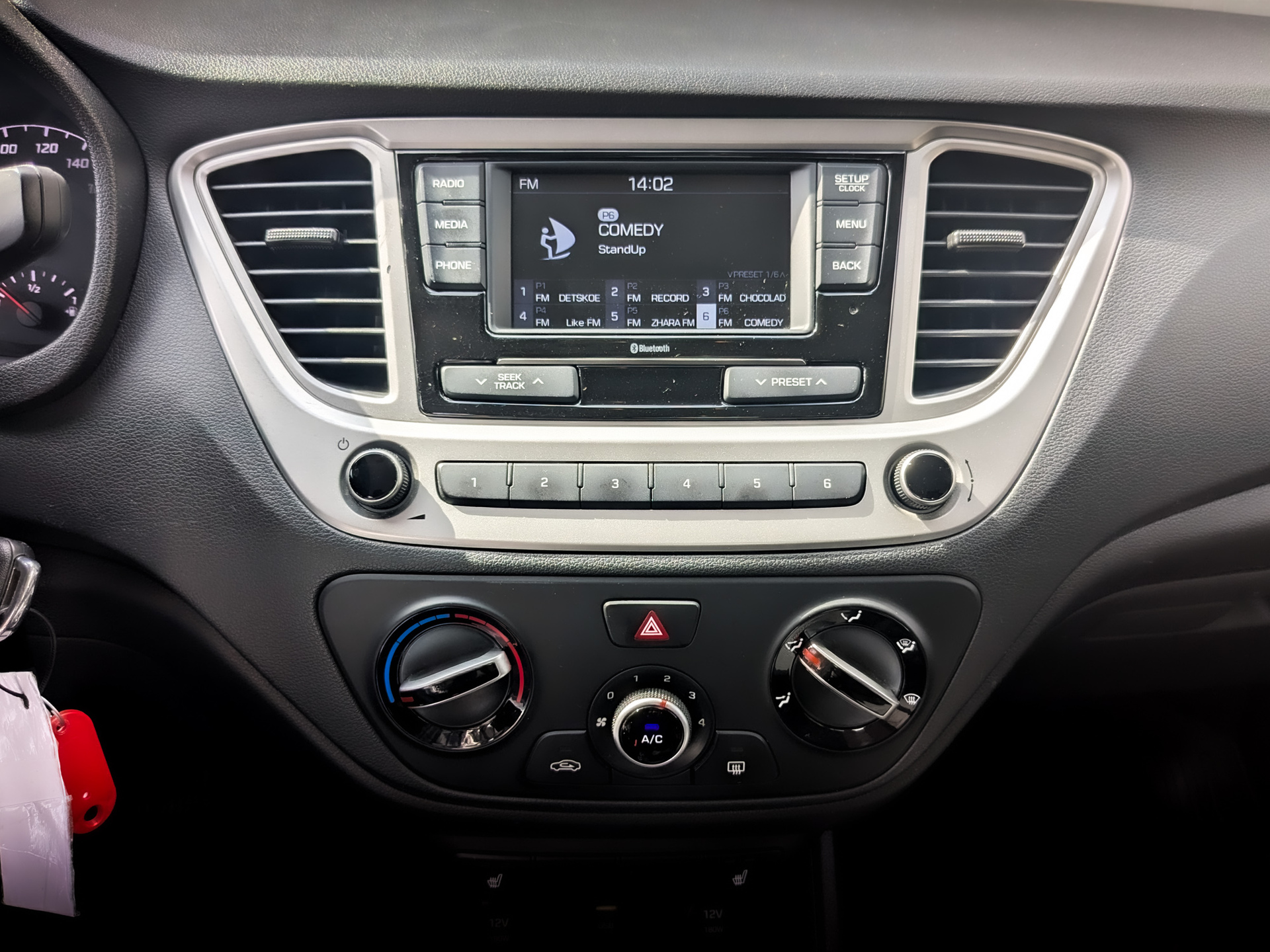 HYUNDAI Solaris 1.60 (123 л.с), автомат, 2022, пробег 76 792 км