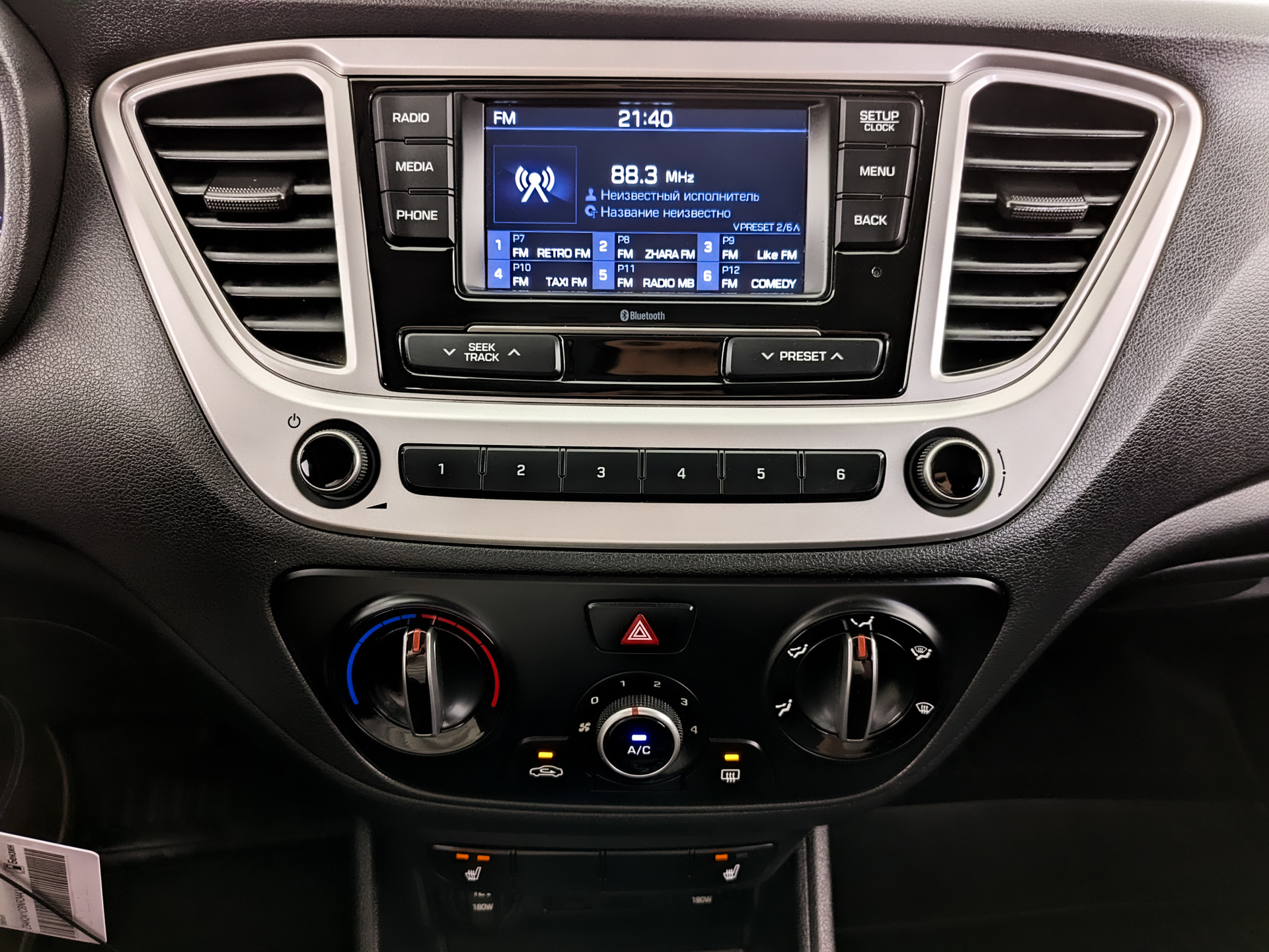 HYUNDAI Solaris 1.60 (123 л.с), автомат, 2022, пробег 49 356 км