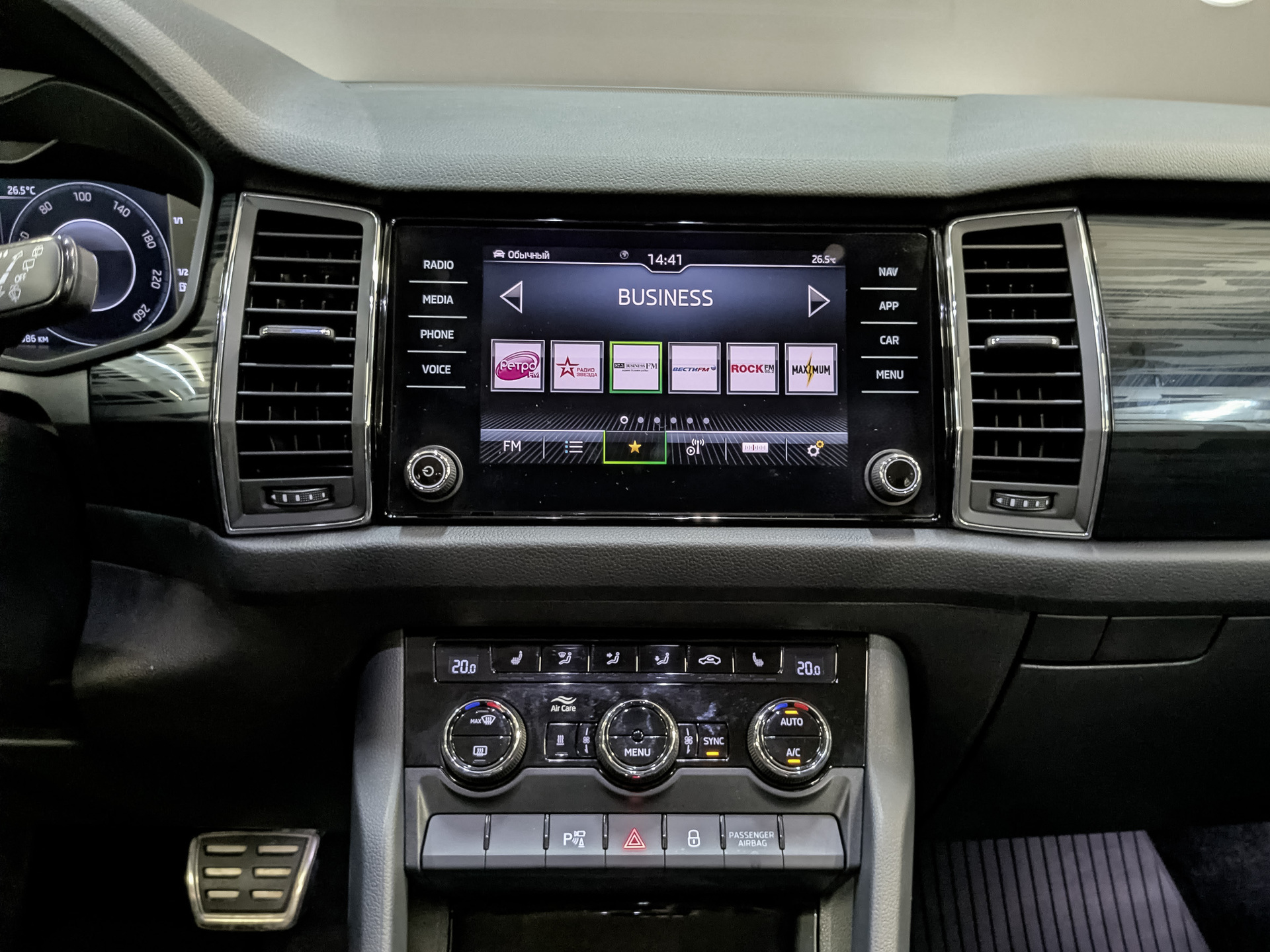 SKODA Kodiaq 2.00 (180 л.с), автомат, 2021, пробег 69 554 км