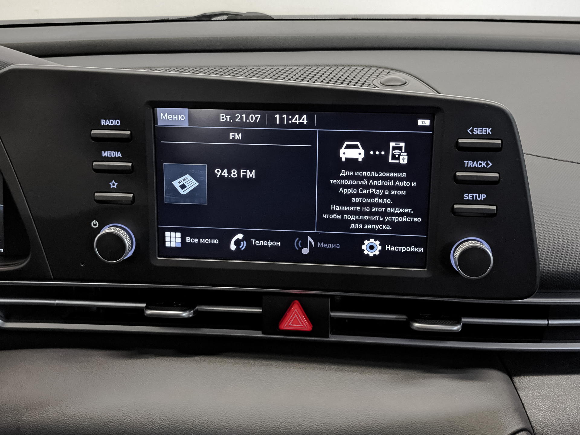 HYUNDAI Elantra 1.60 (128 л.с), автомат, 2022, пробег 58 162 км
