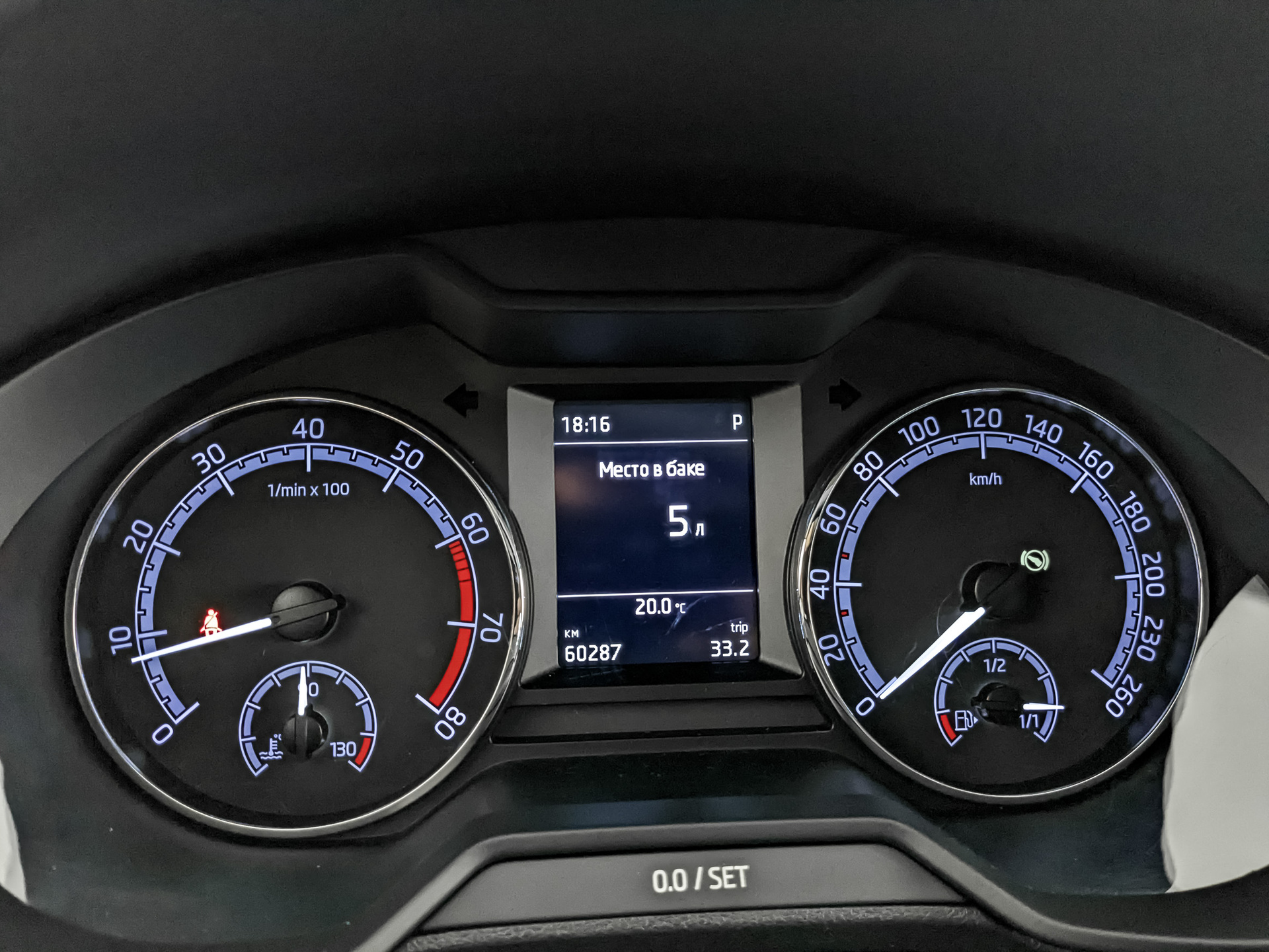SKODA Octavia 1.60 (110 л.с), автомат, 2020, пробег 60 224 км