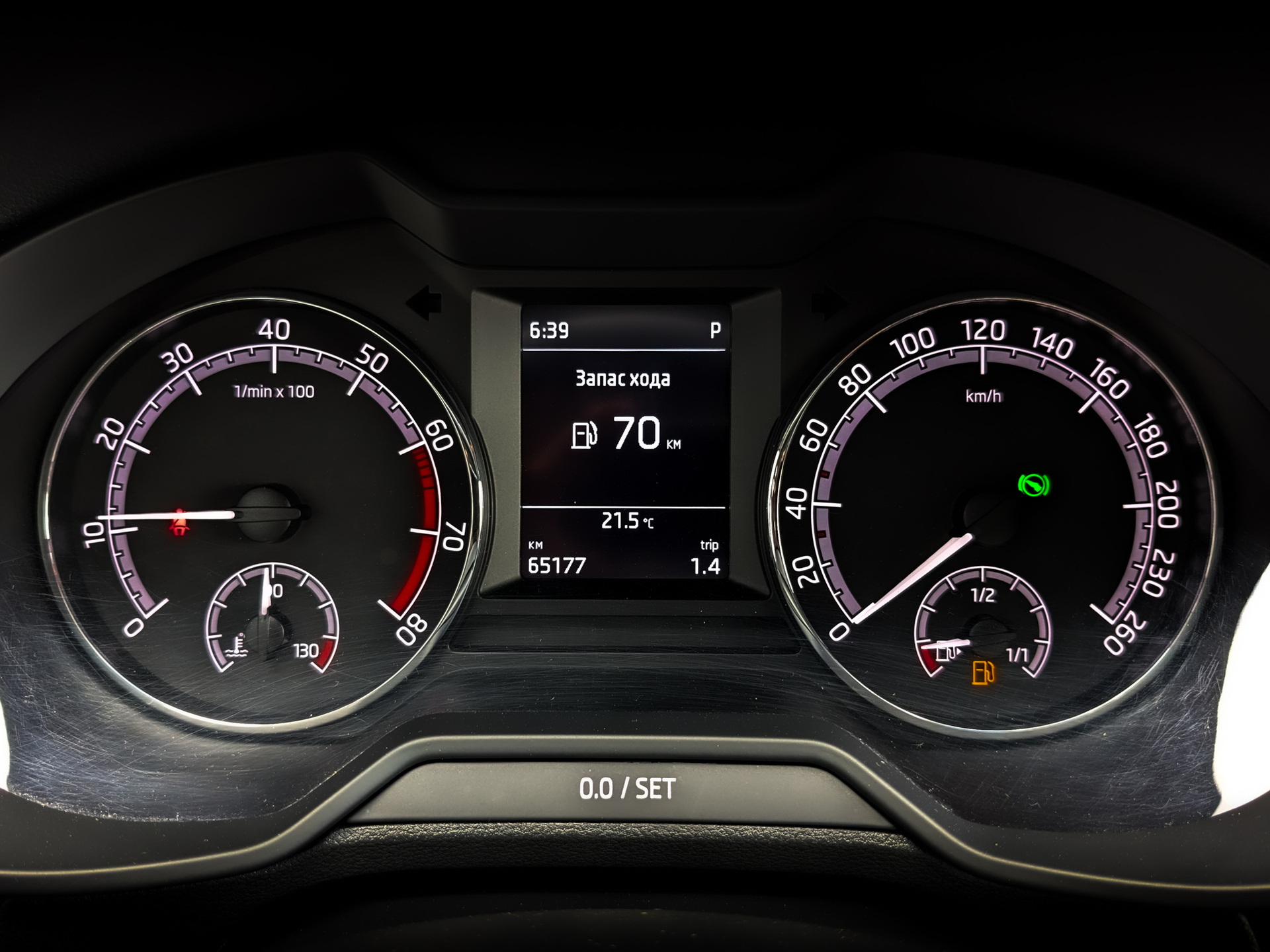 SKODA Octavia 1.60 (110 л.с), автомат, 2020, пробег 65 171 км