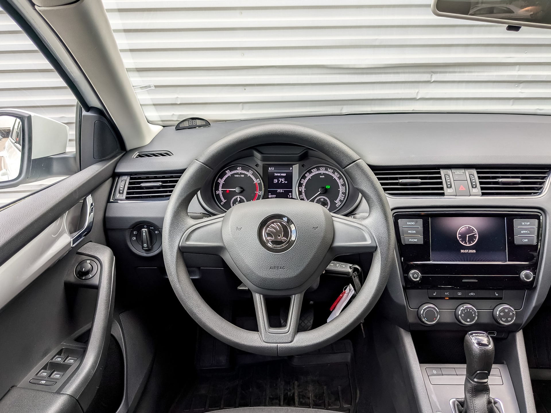 SKODA Octavia 1.60 (110 л.с), автомат, 2020, пробег 65 171 км