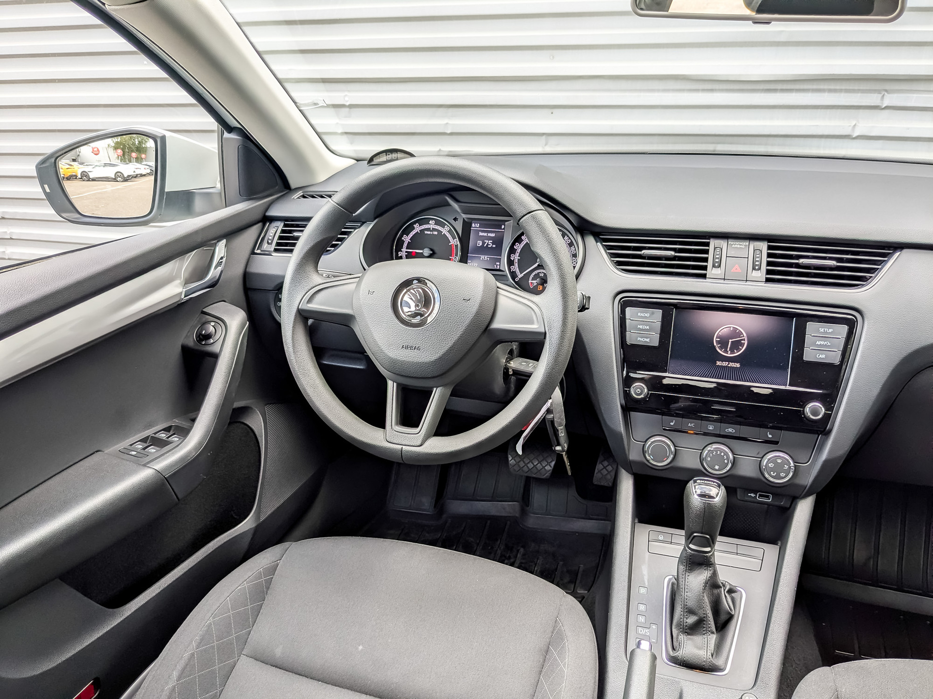 SKODA Octavia 1.60 (110 л.с), автомат, 2020, пробег 65 171 км