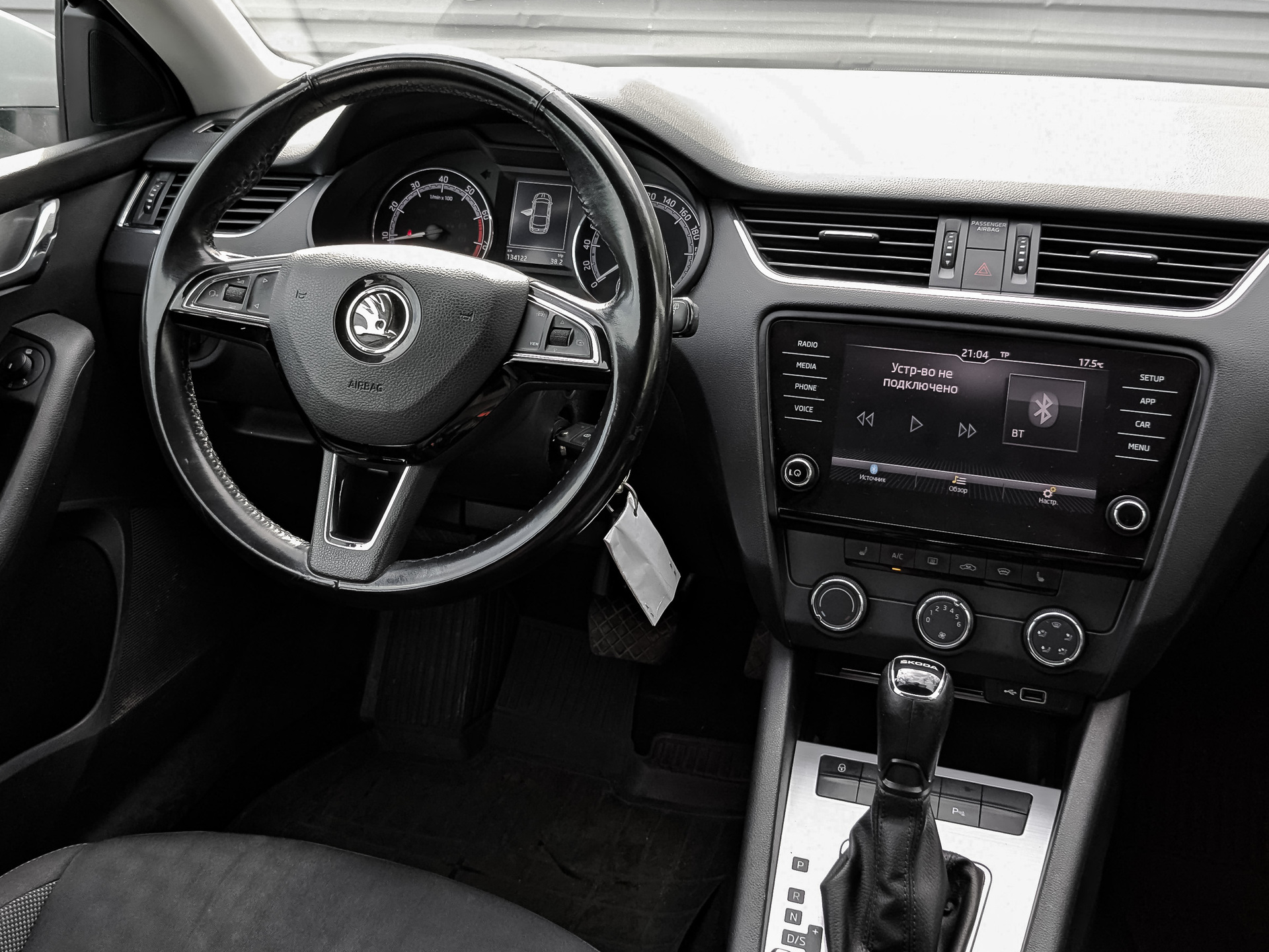 SKODA Octavia 1.60 (110 л.с), автомат, 2020, пробег 134 101 км